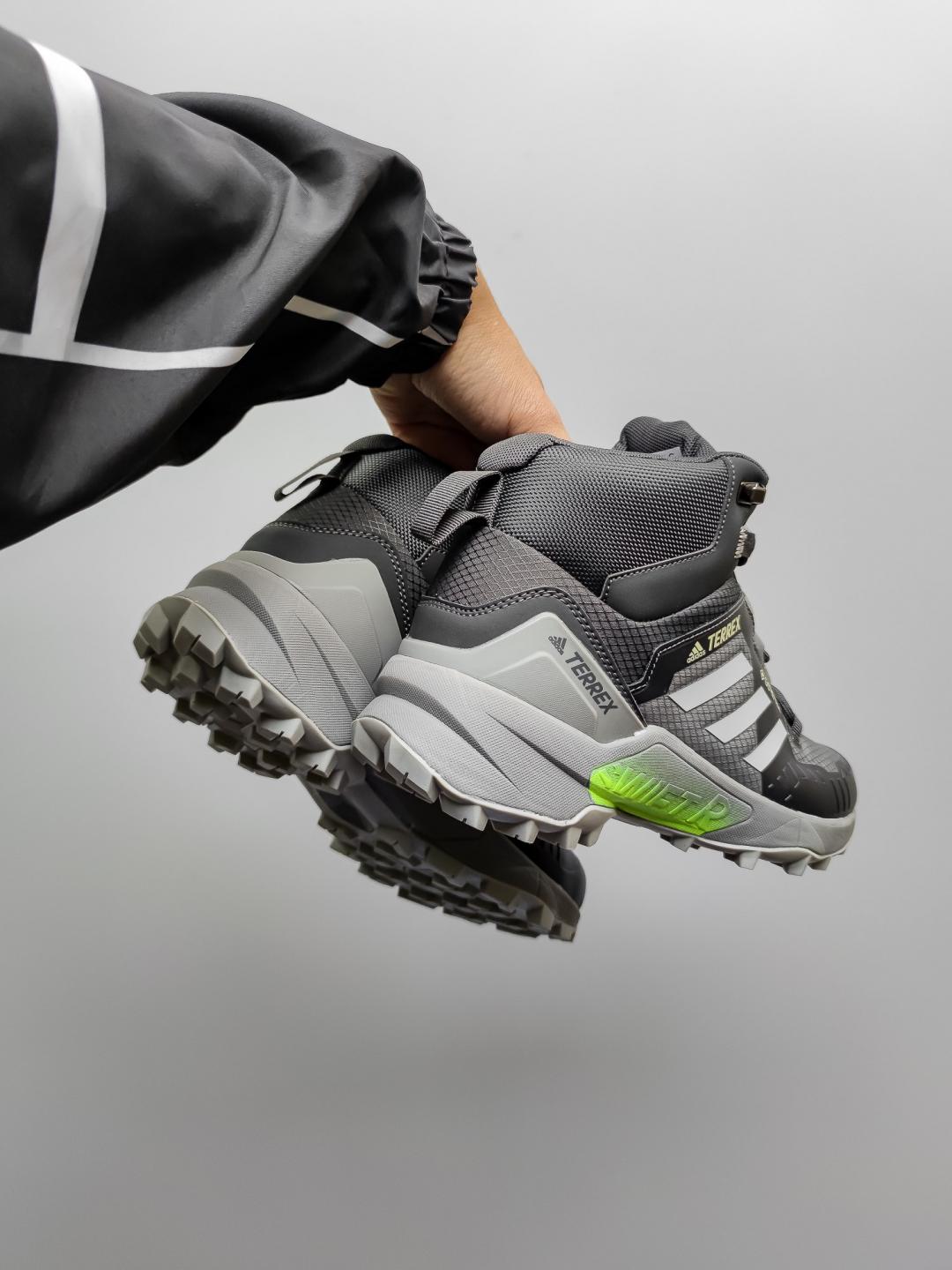 Adidas Terrex High Grey Green