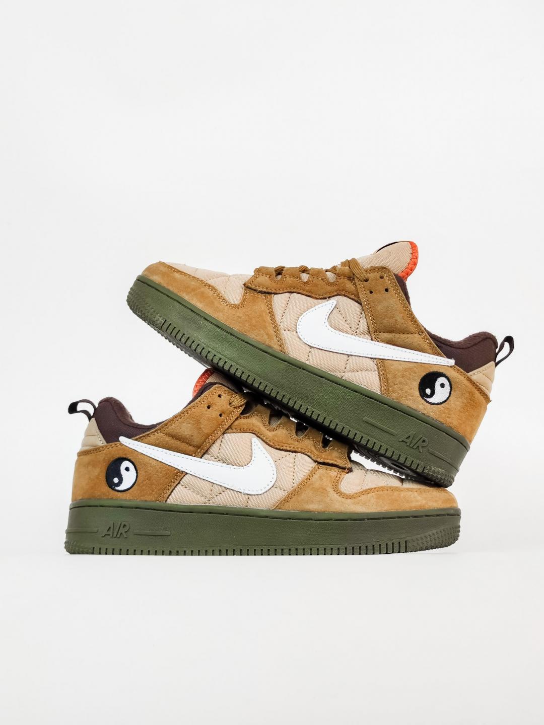 Nike Air Force 1 low In Yan Brown Termo