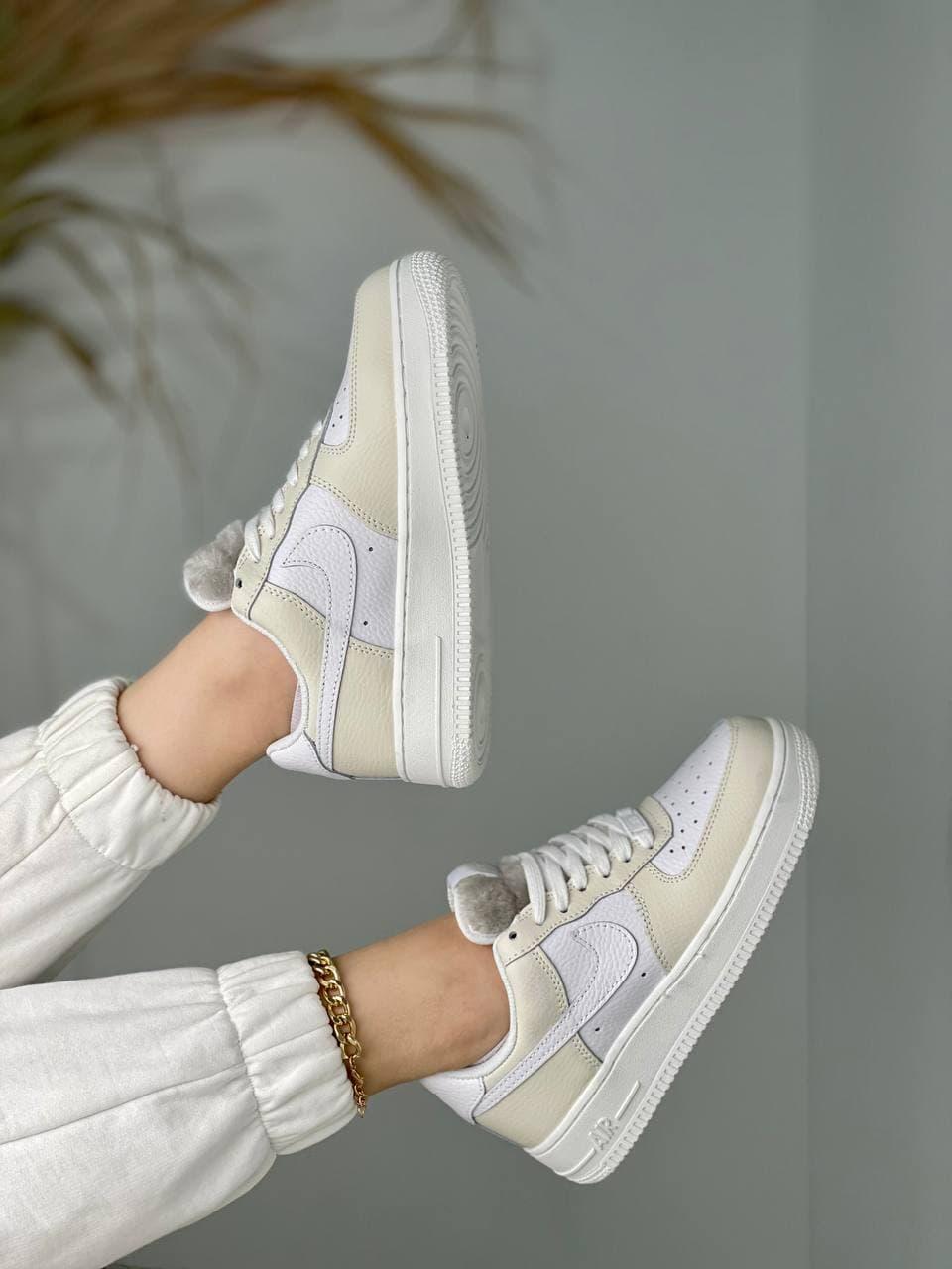 Nike Air Force 1 White Beige 2
