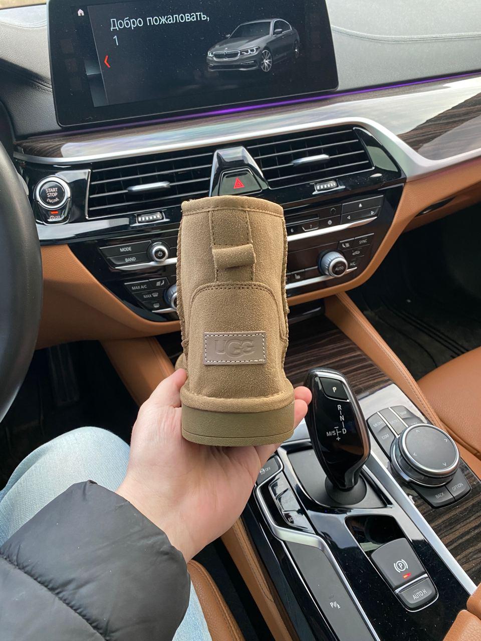 Ugg Classic Mini Brown 2.0