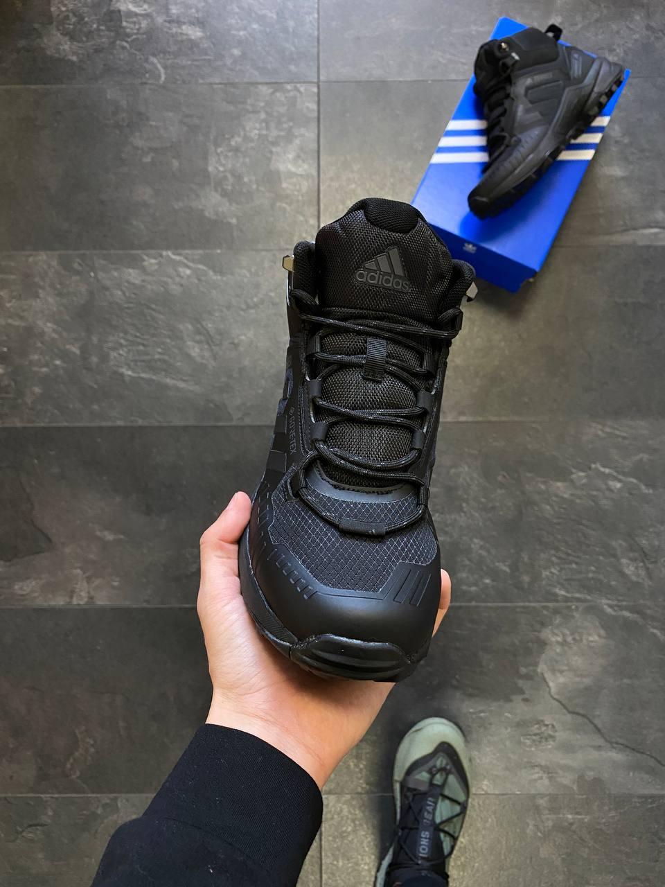 Adidas Terrex Swift Termo Black