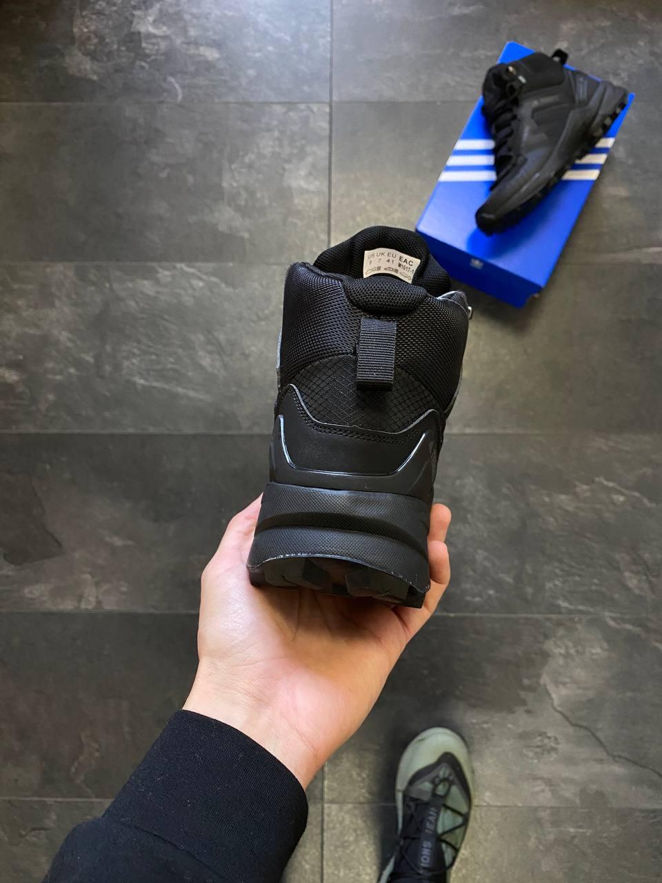Adidas Terrex Swift Termo Black