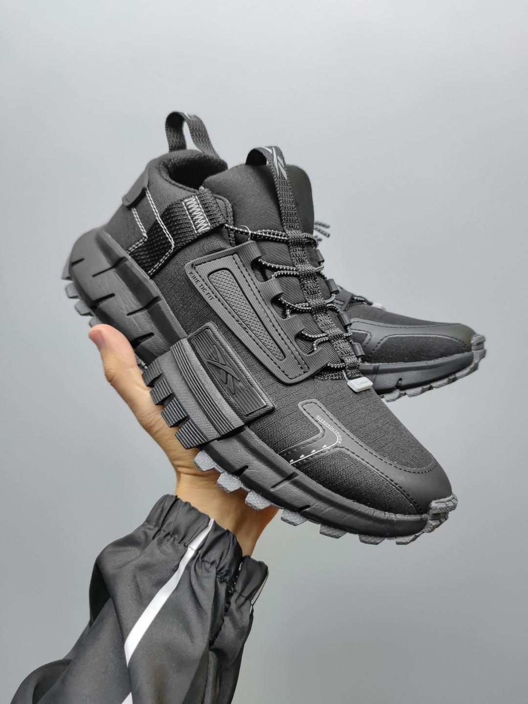 Reebok Zig Kinetica Fit Black Grey