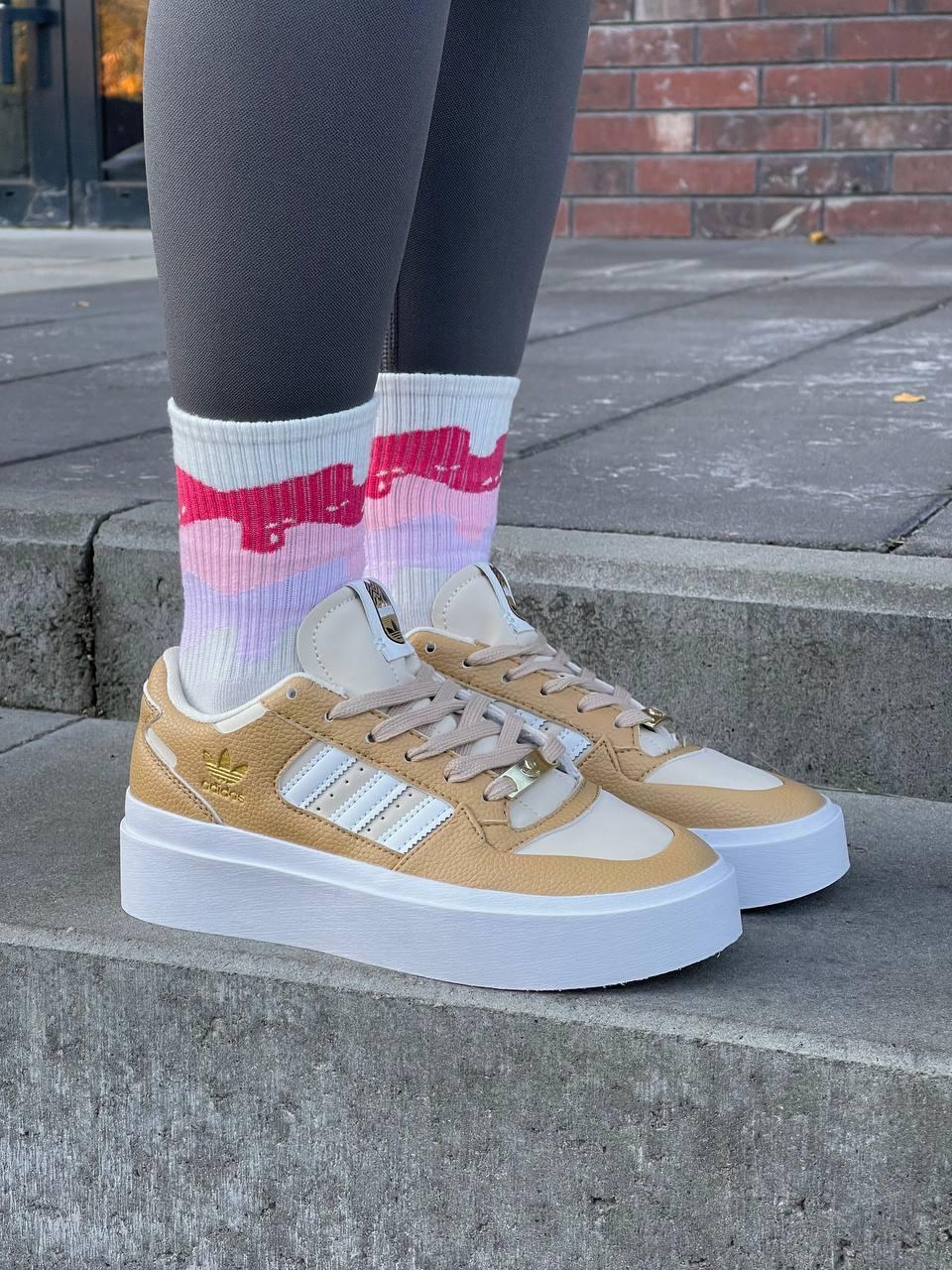 Adidas Forum Bonega Beige IF4829