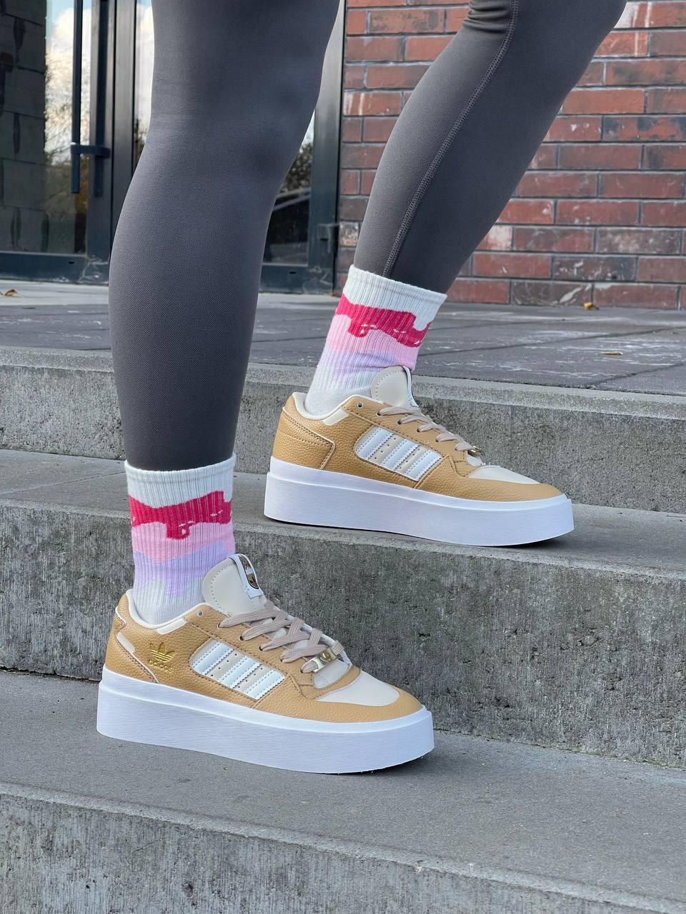 Adidas Forum Bonega Beige IF4829