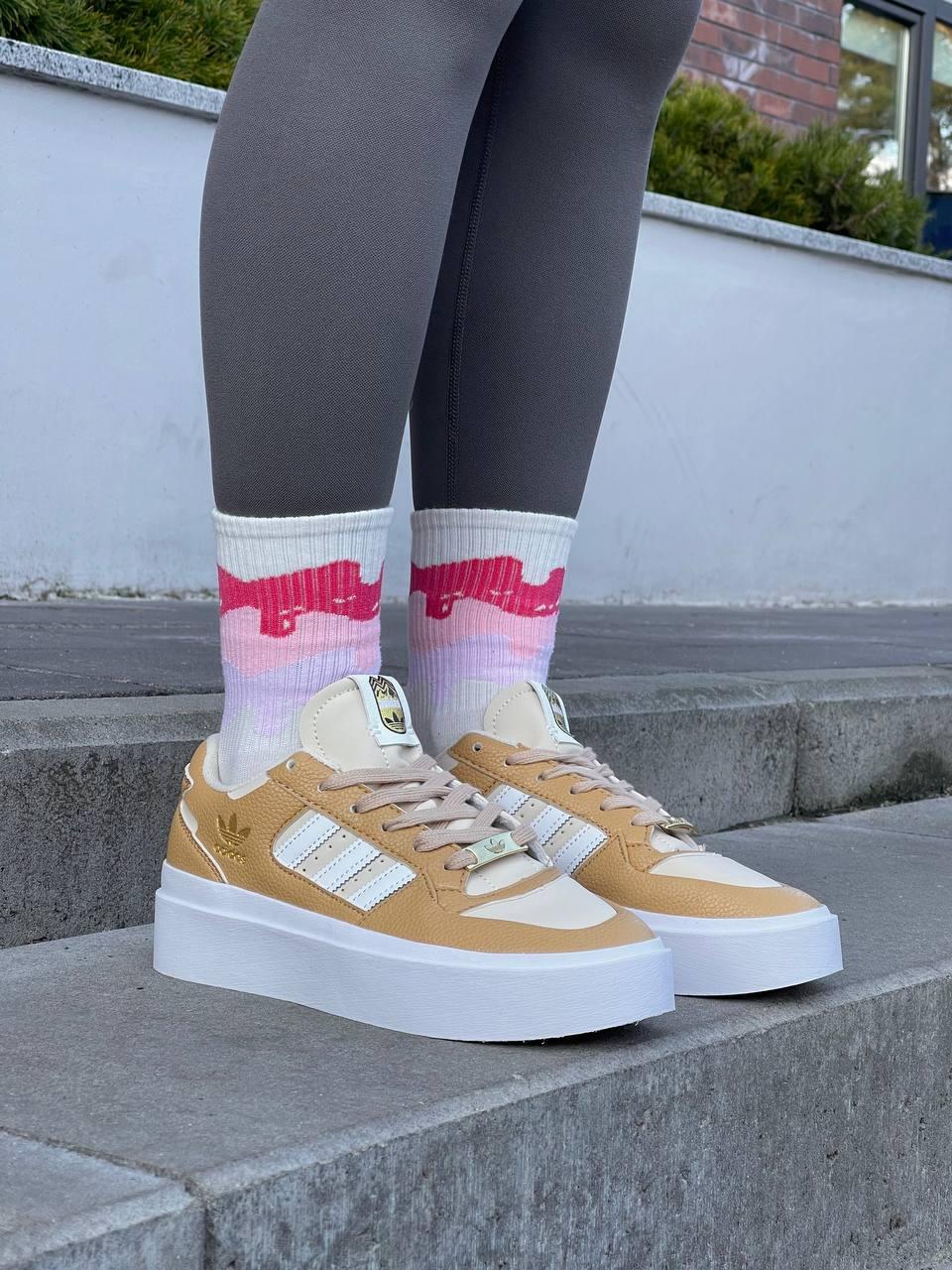 Adidas Forum Bonega Beige IF4829