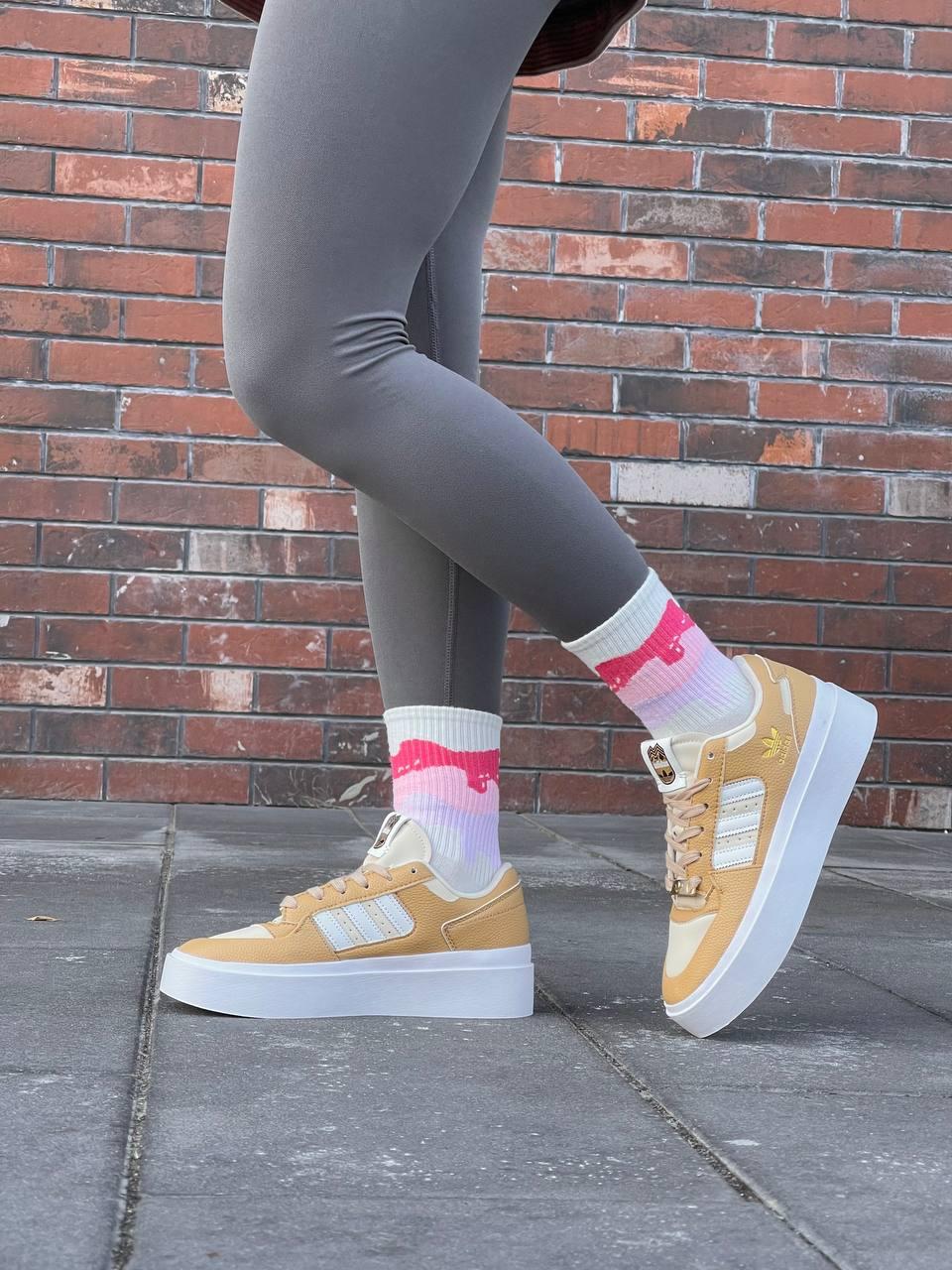 Adidas Forum Bonega Beige IF4829