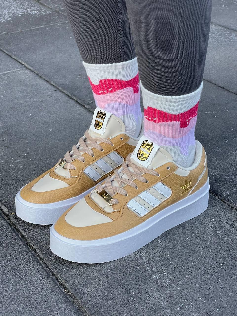Adidas Forum Bonega Beige IF4829