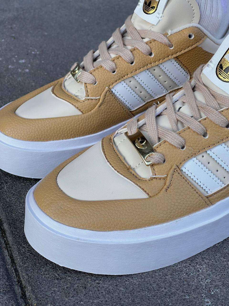Adidas Forum Bonega Beige IF4829
