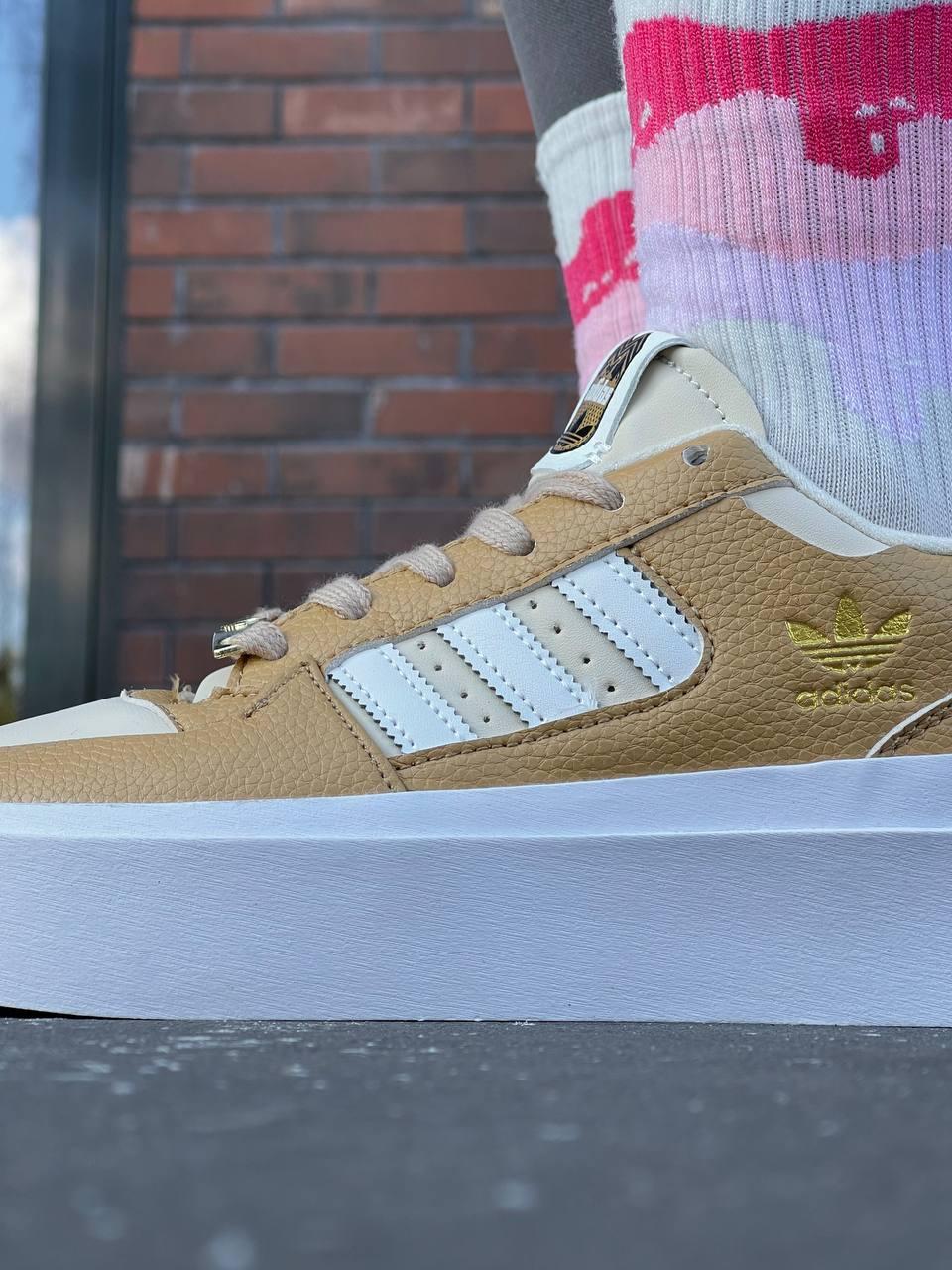 Adidas Forum Bonega Beige IF4829