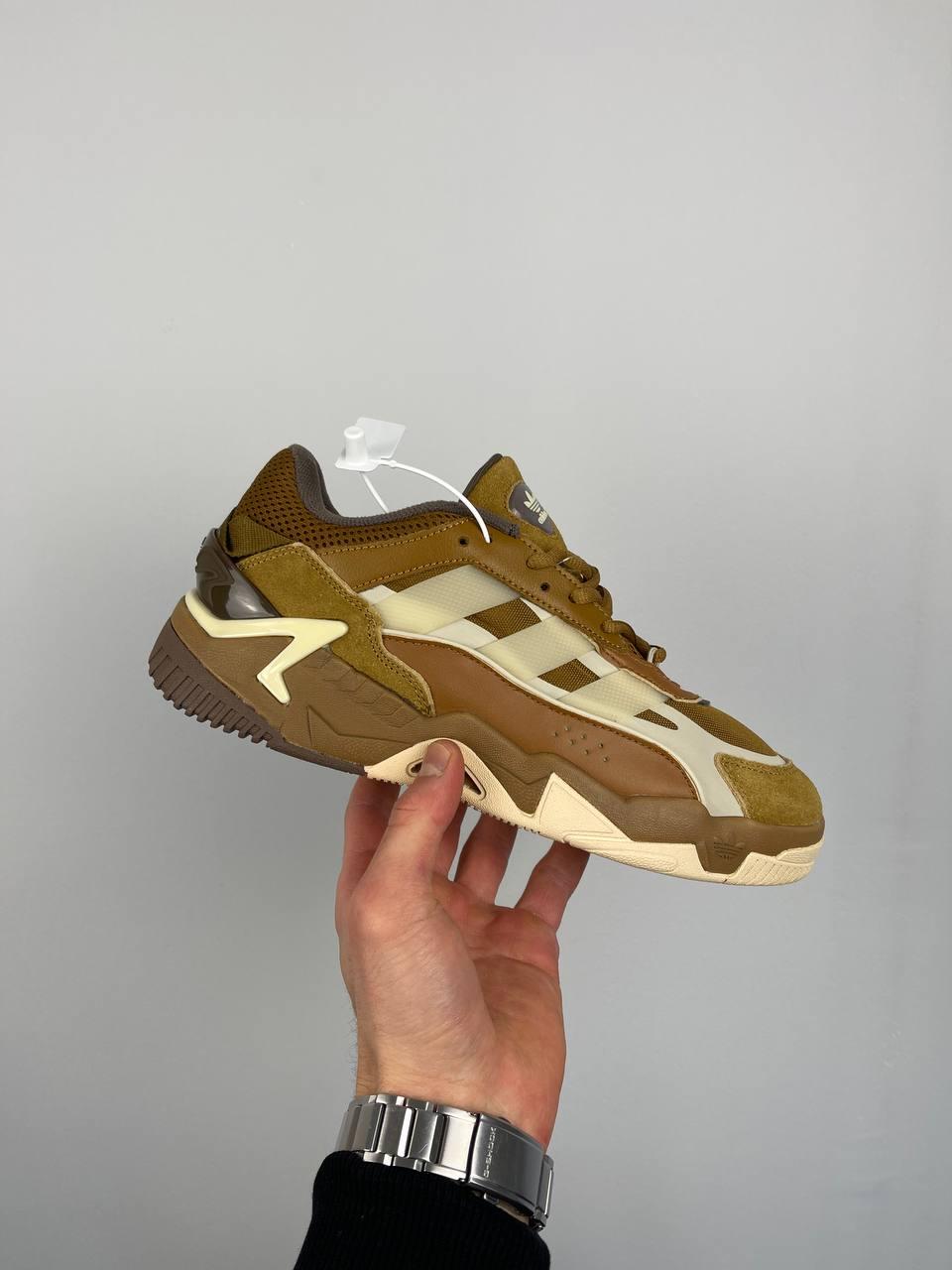 Adidas Niteball 2 ‘Brown’ FZ5800