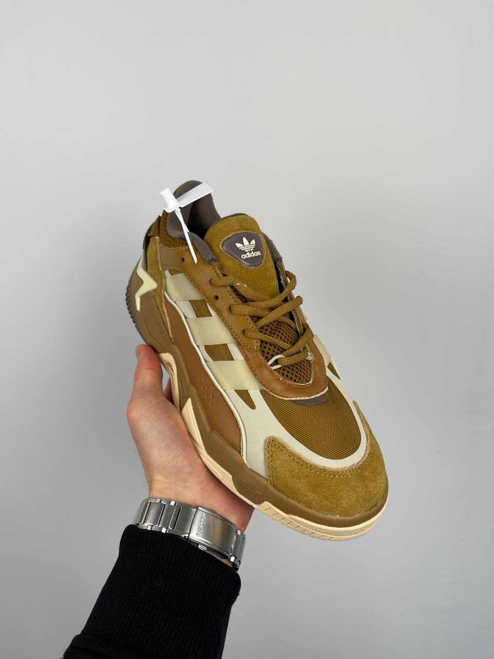 Adidas Niteball 2 ‘Brown’ FZ5800