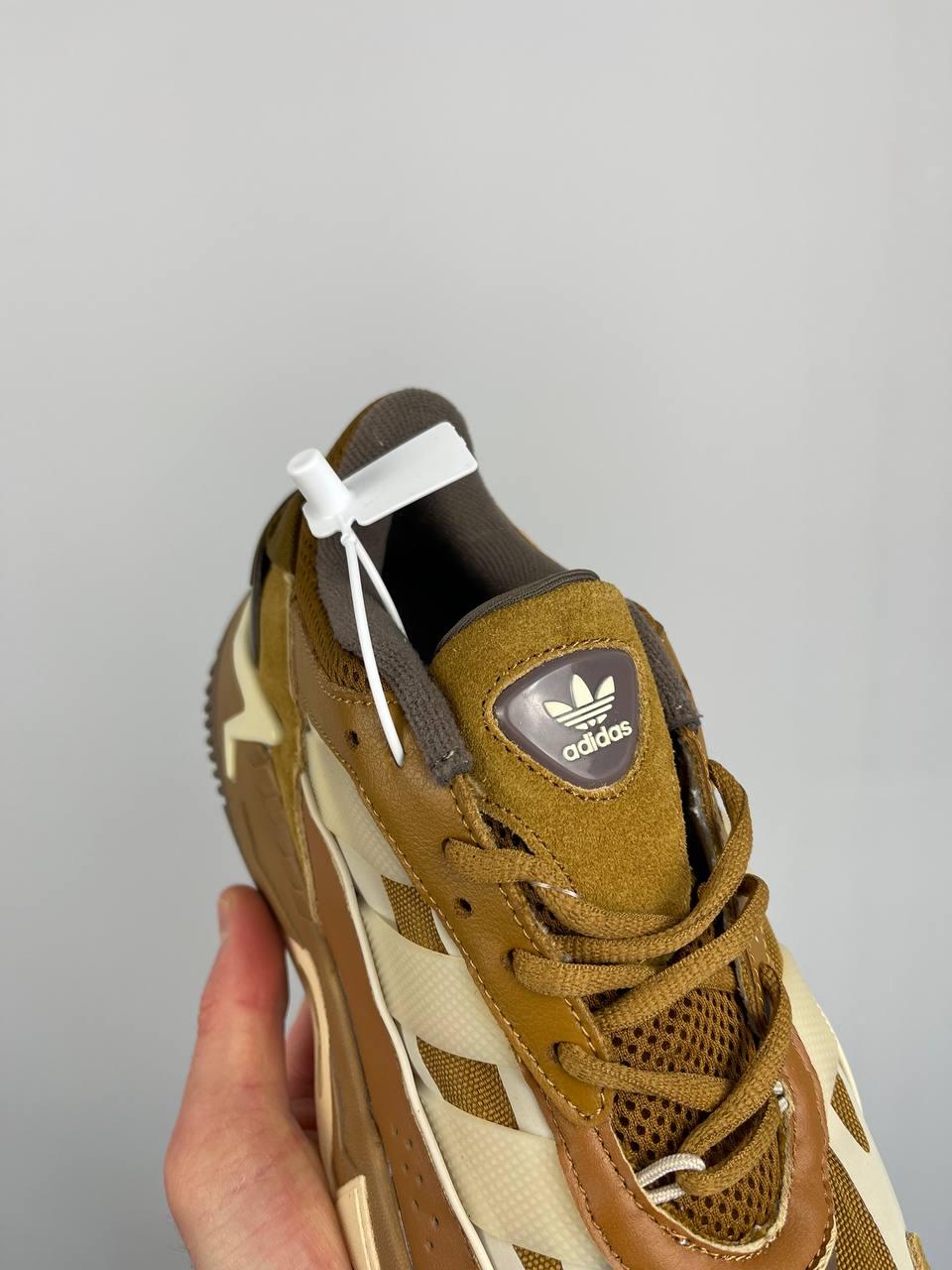 Adidas Niteball 2 ‘Brown’ FZ5800