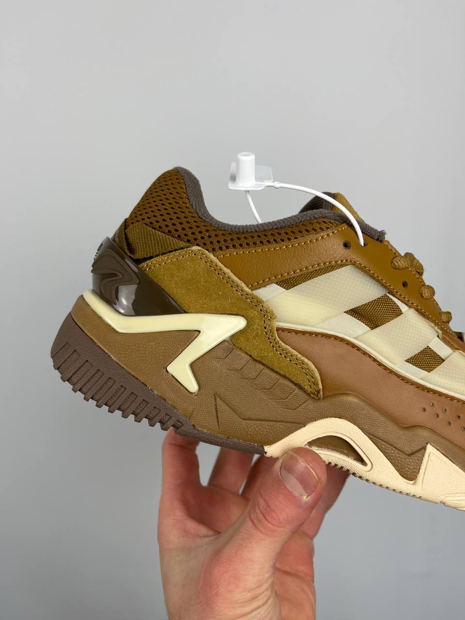 Adidas Niteball 2 ‘Brown’ FZ5800