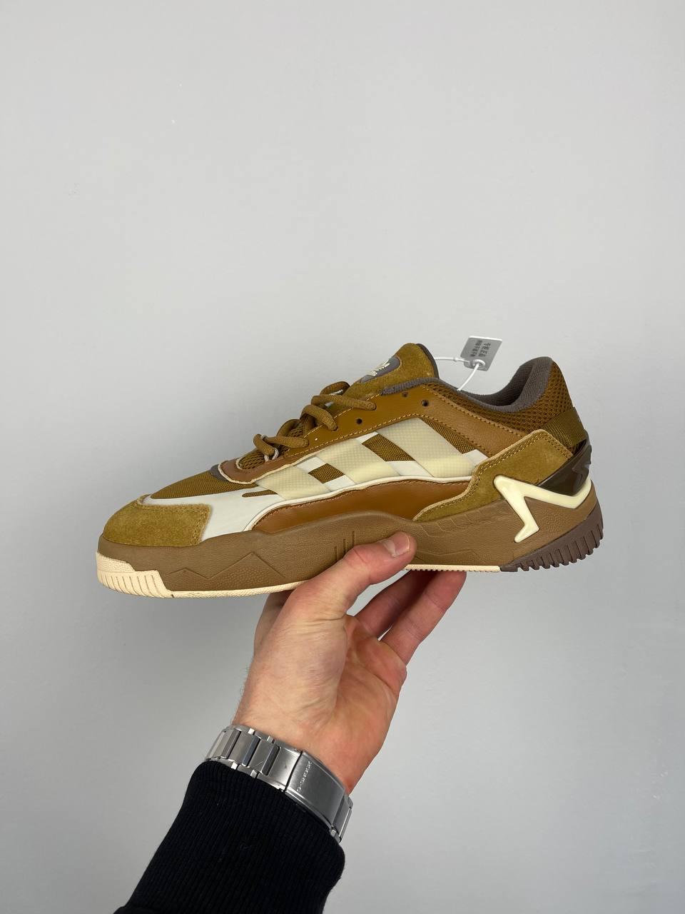 Adidas Niteball 2 ‘Brown’ FZ5800