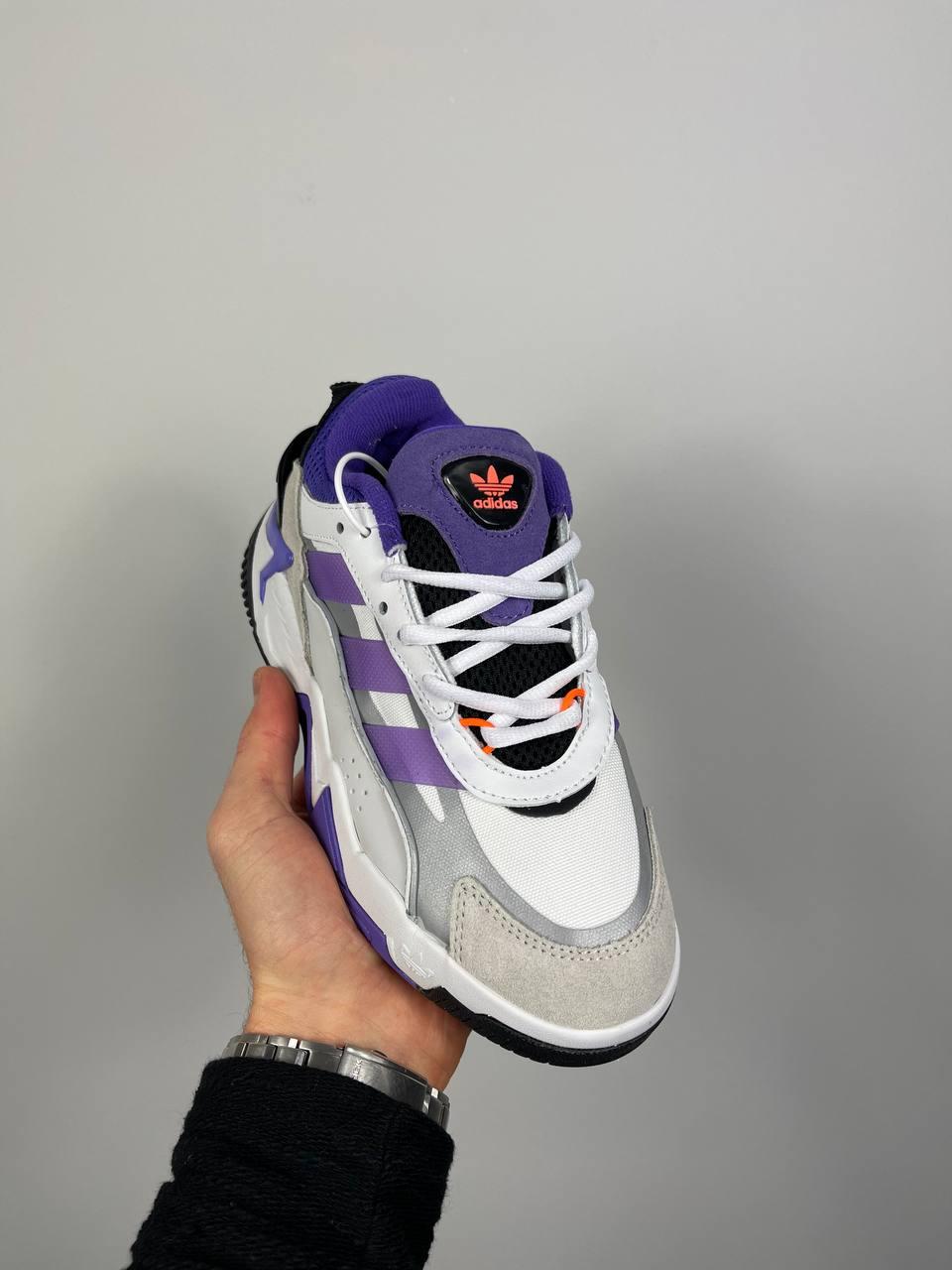 Adidas Niteball 2.0 ‘Violet White’ GX0775