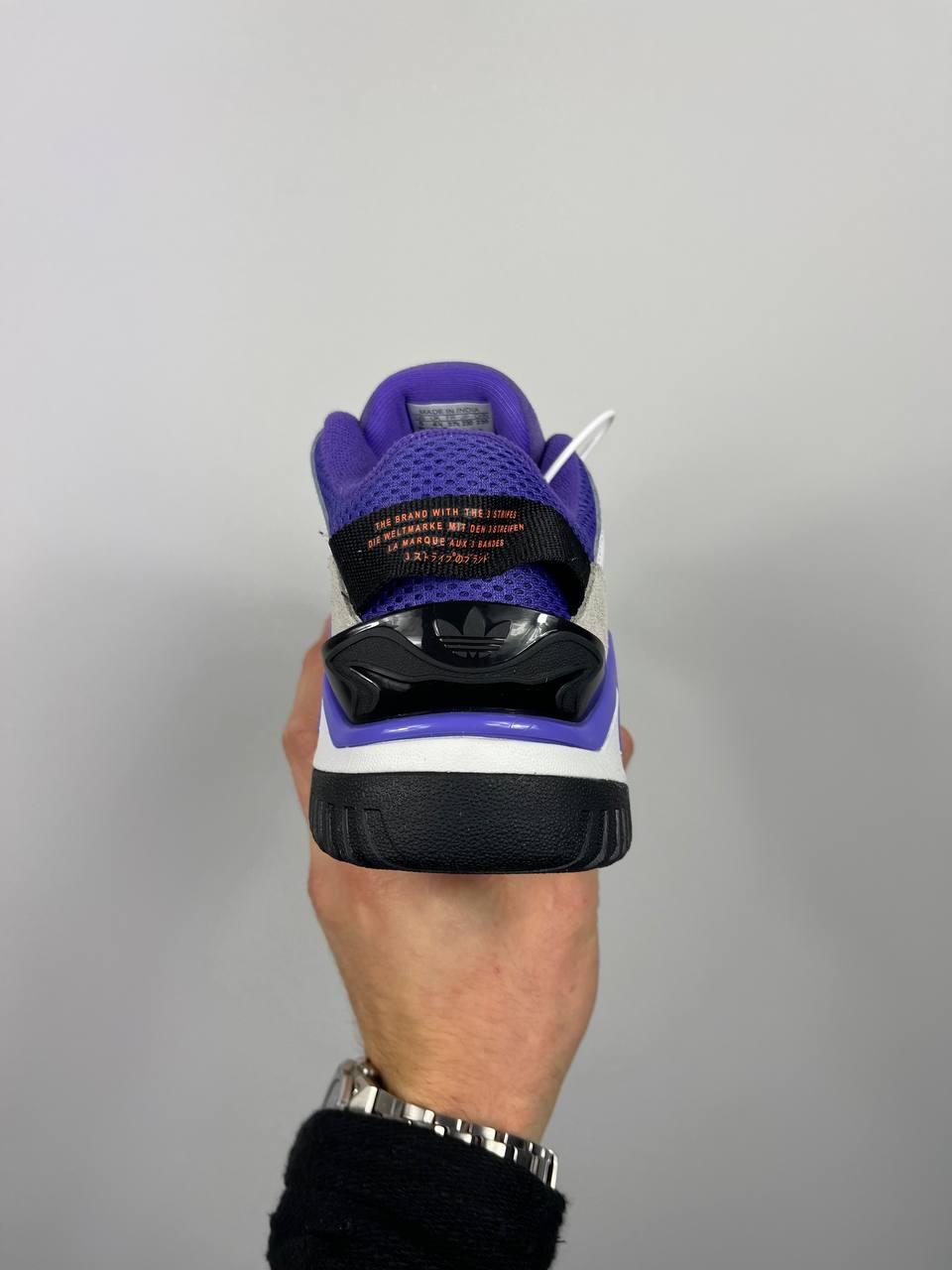 Adidas Niteball 2.0 ‘Violet White’ GX0775