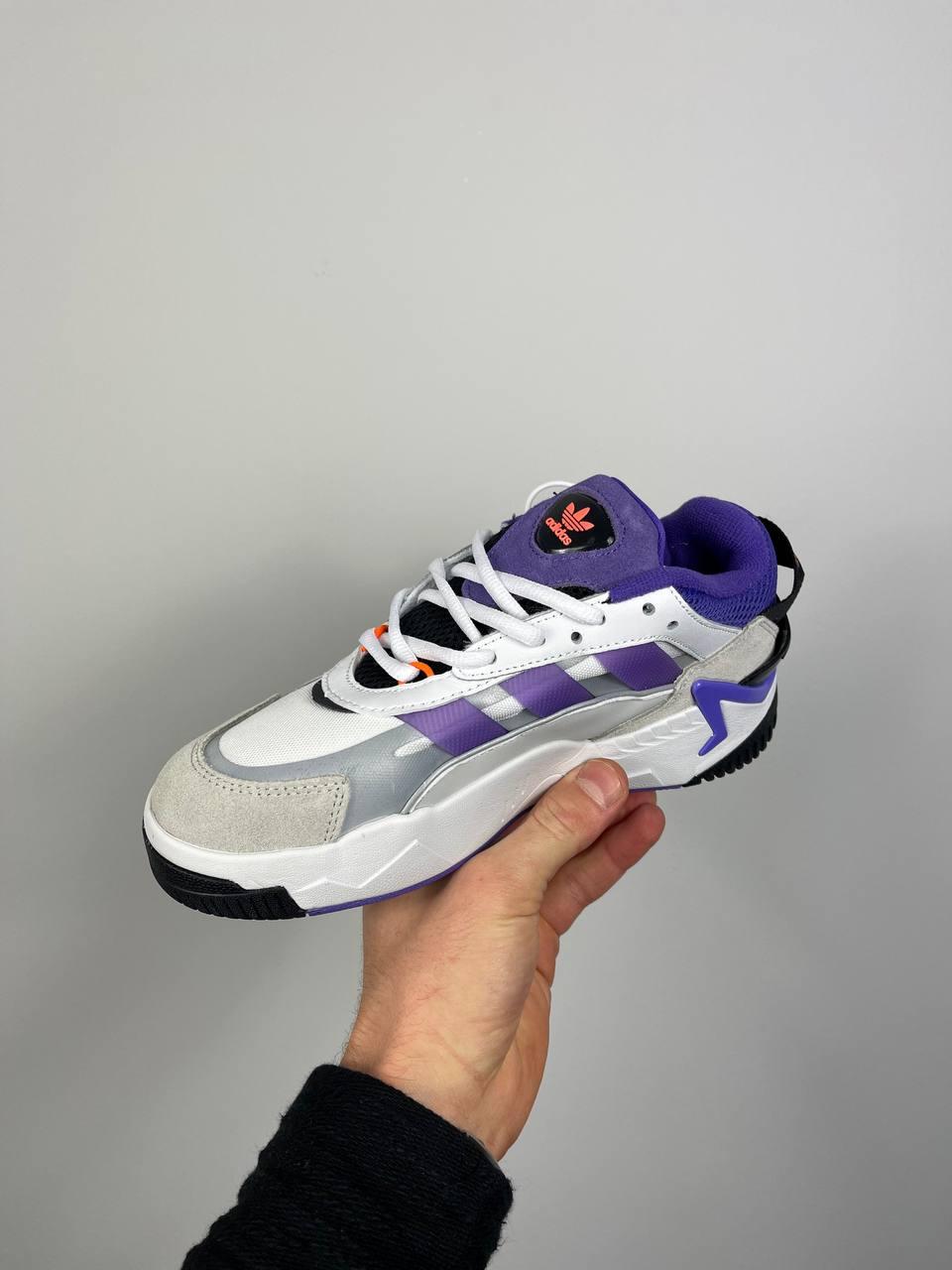 Adidas Niteball 2.0 ‘Violet White’ GX0775