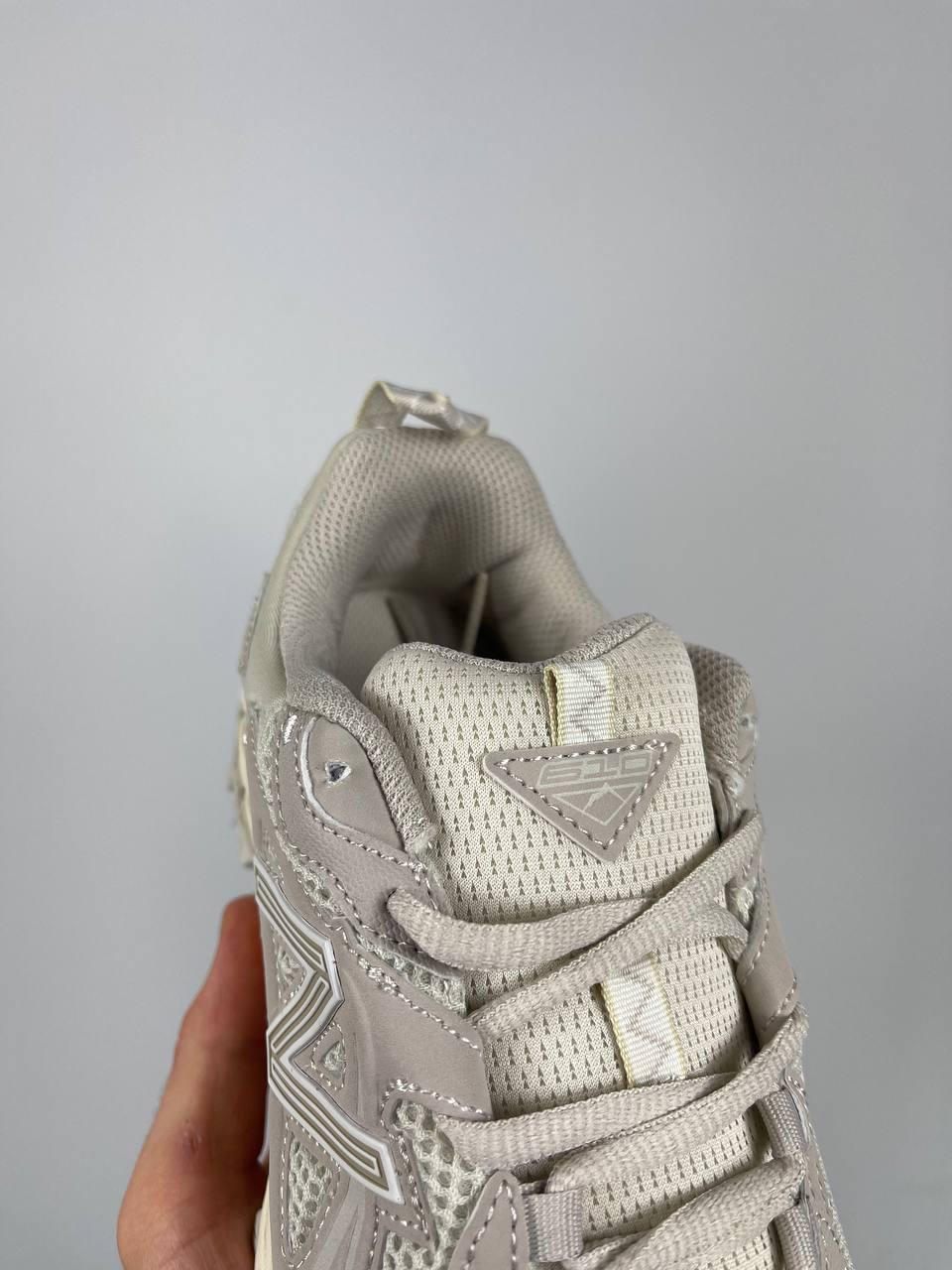 New Balance ML610 Beige