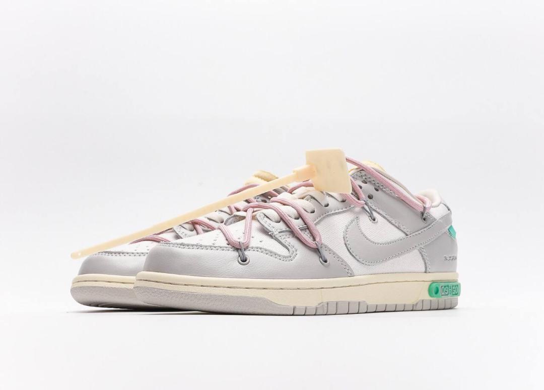 Nike Dunk x OFF WHITE Grey Pink
