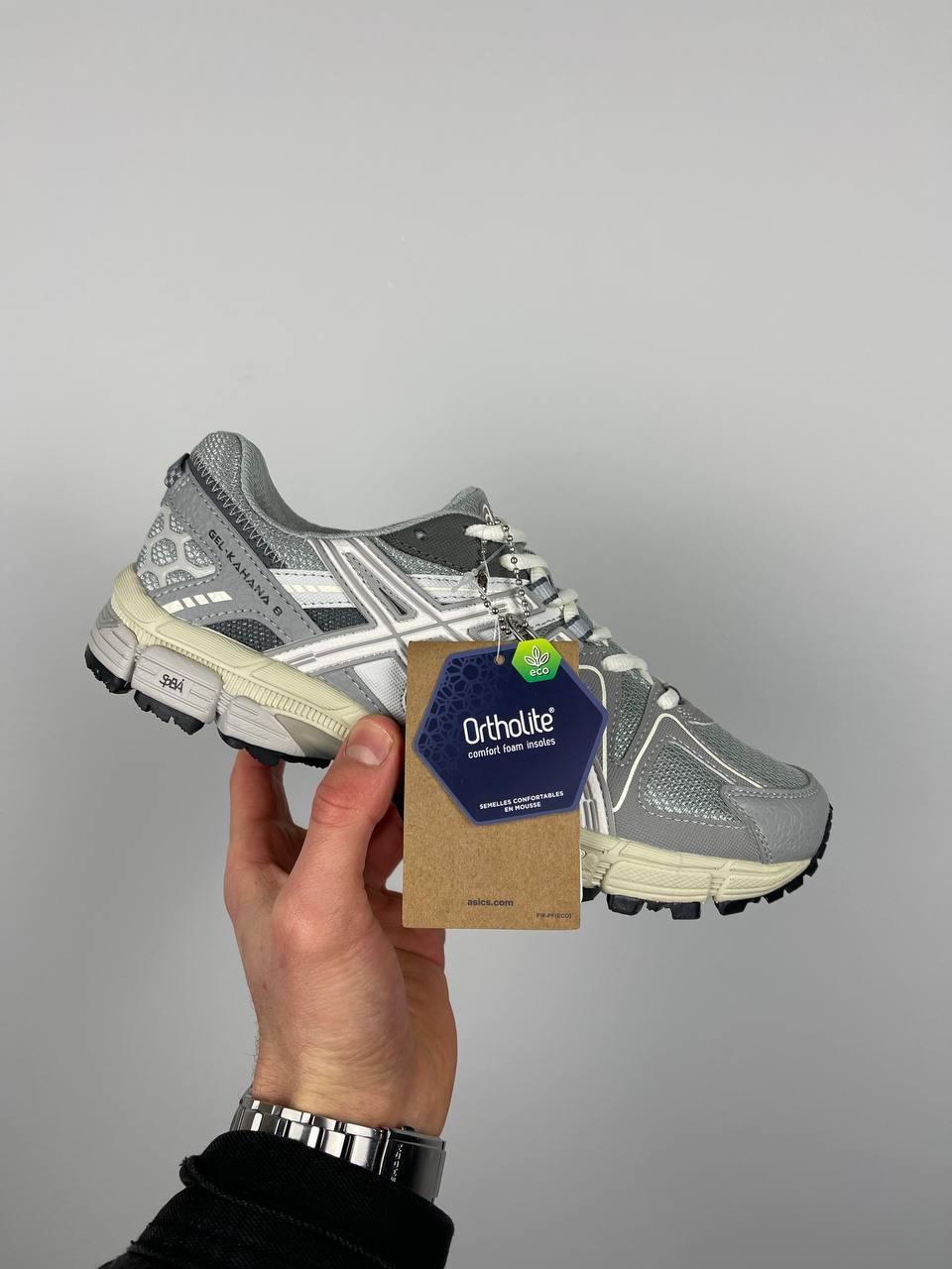 Asics Gel-Kahana 8 Grey Beige