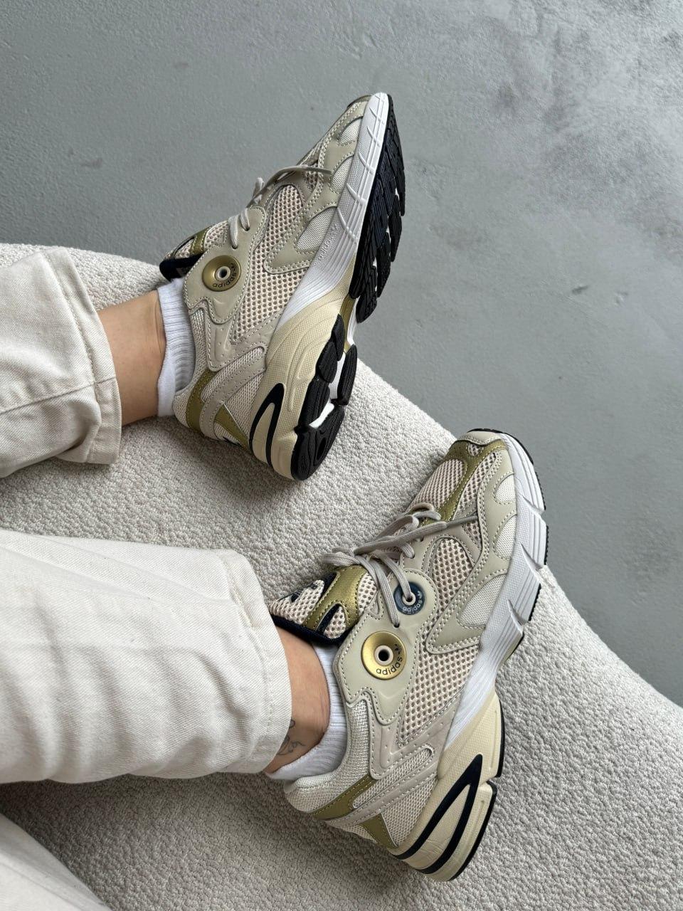 Adidas Astir Beige V2