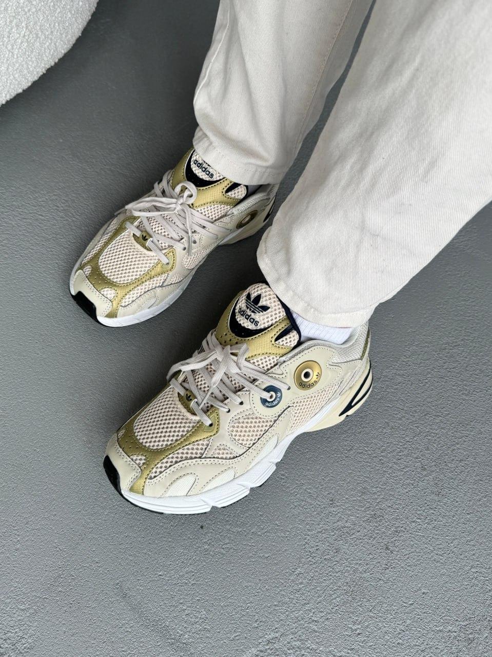 Adidas Astir Beige V2