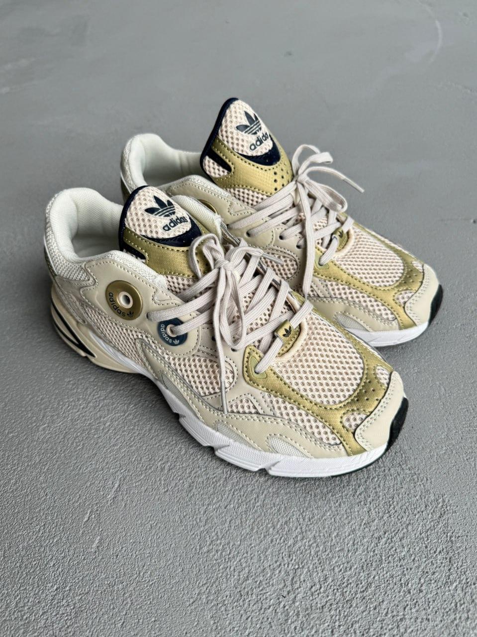 Adidas Astir Beige V2