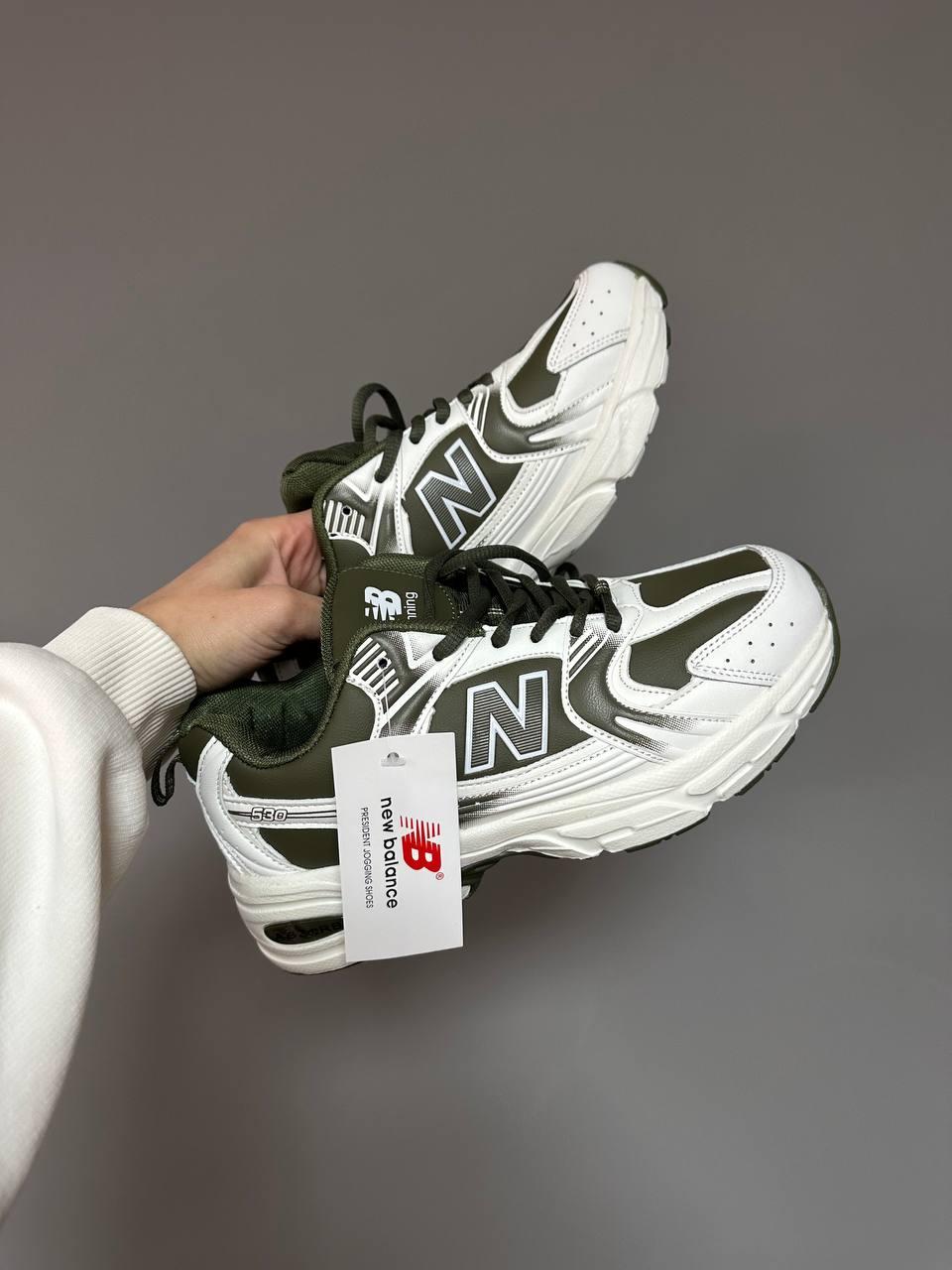 New Balance 530 Khaki White