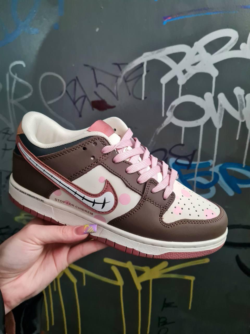 NIKE DUNK LOW SWEET TOOTH CUSTOM