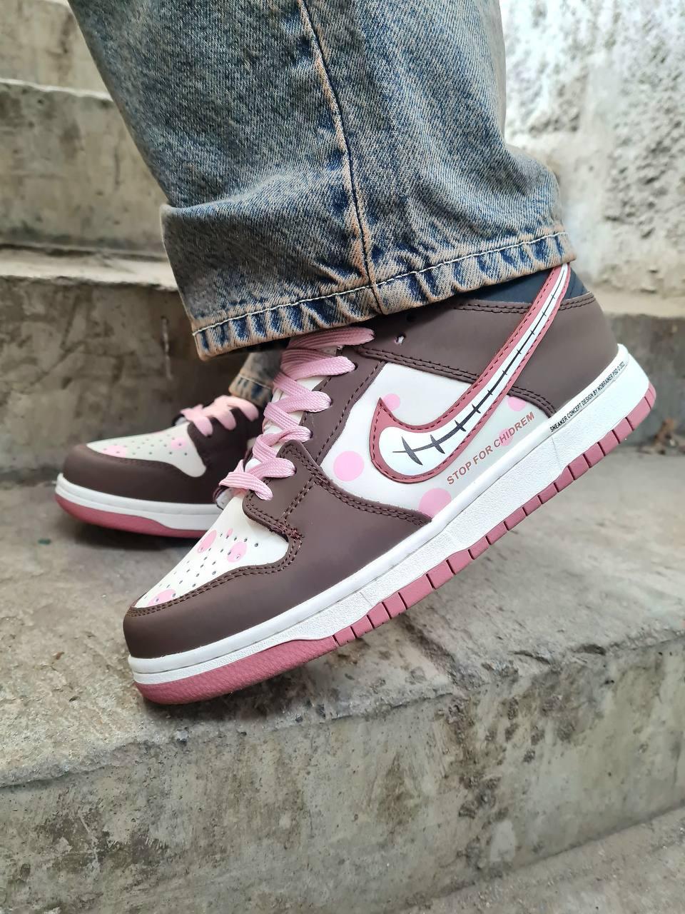 NIKE DUNK LOW SWEET TOOTH CUSTOM