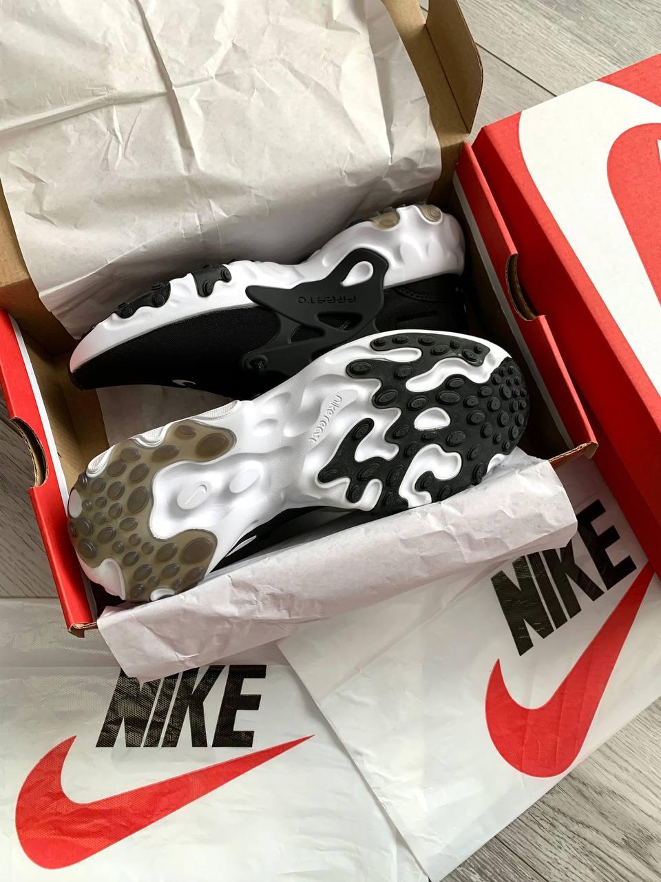 Nike Huarache React Black White