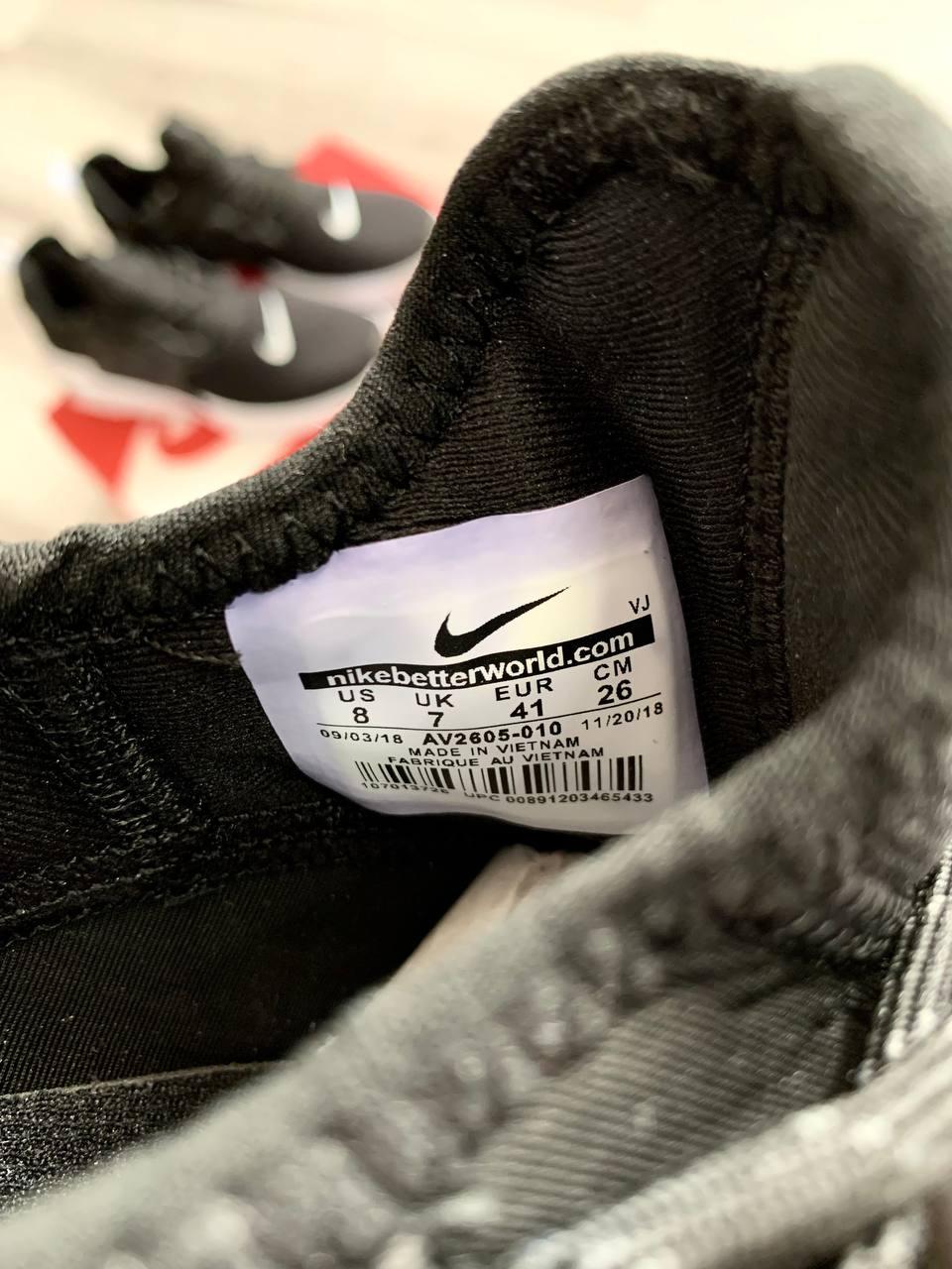 Nike Huarache React Black White
