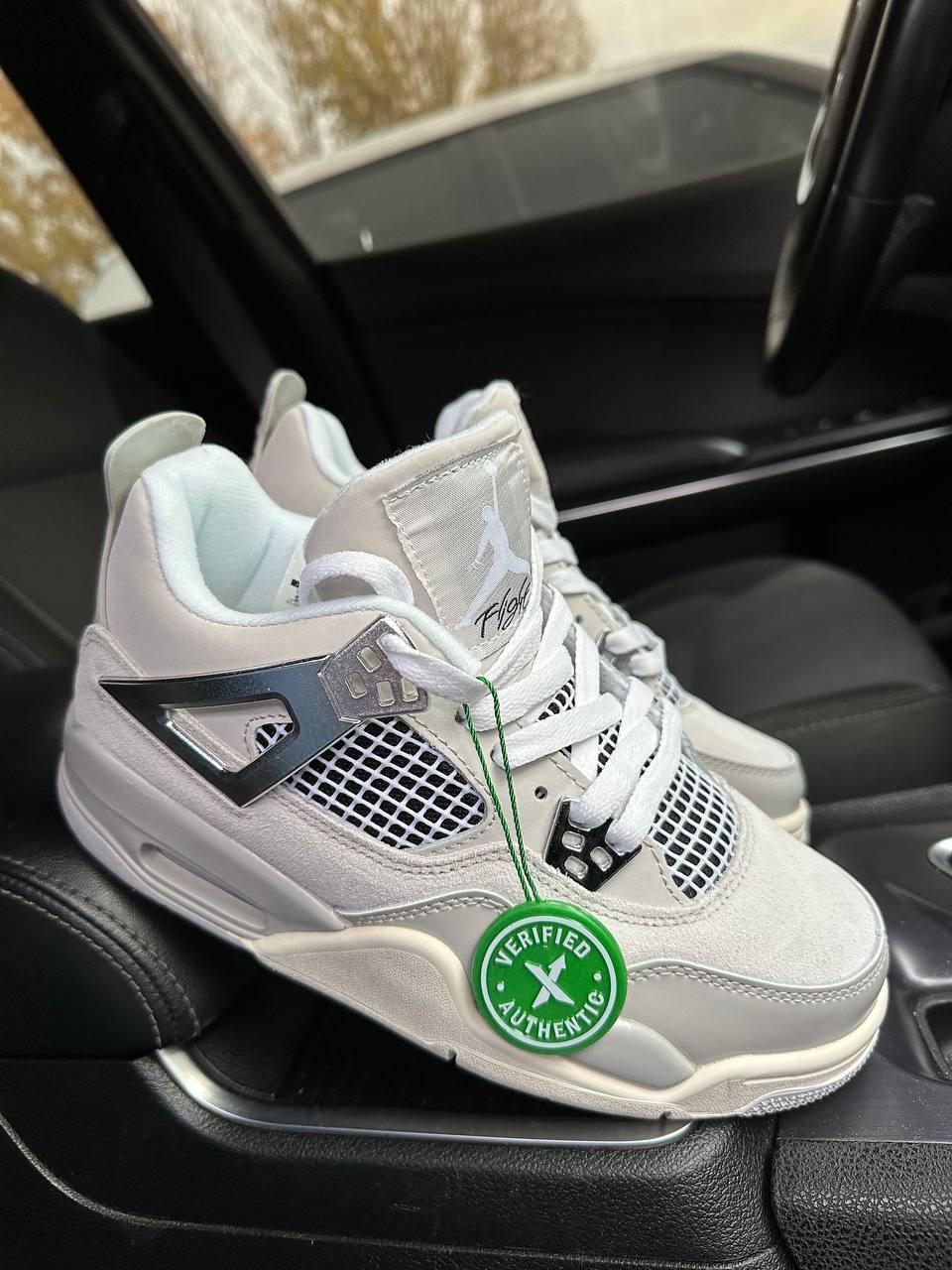 Air Jordan Retro 4 Frozen Moments