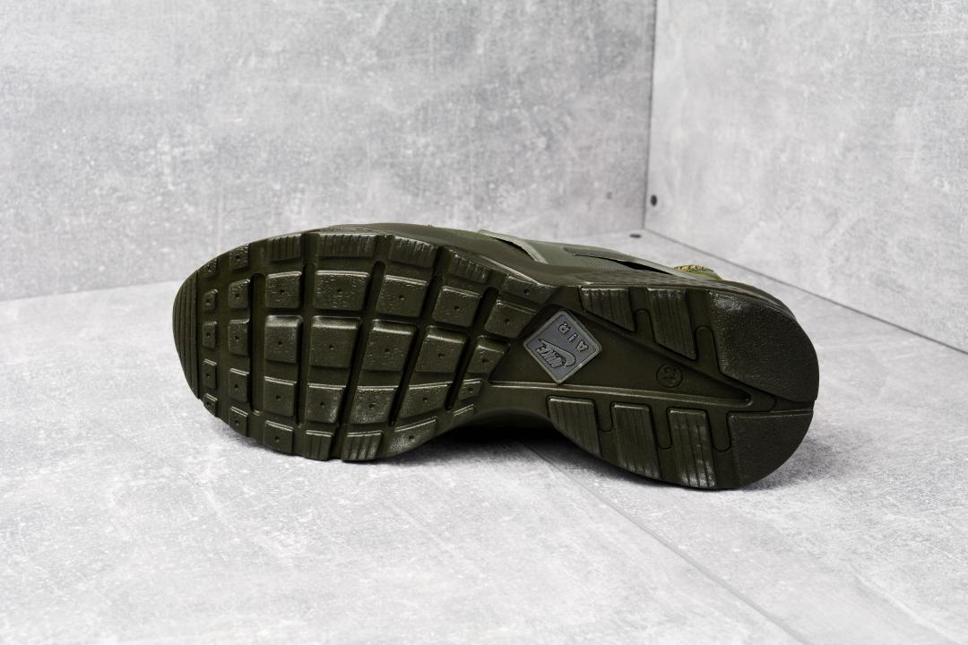 Nike Huarache Ultra Green