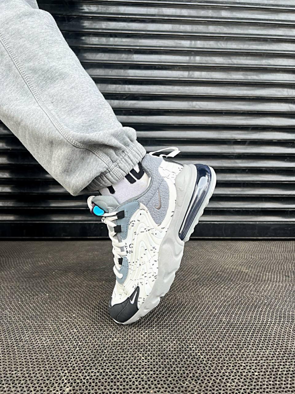Air max 270 react silver x Travis Scott Cactus Jack