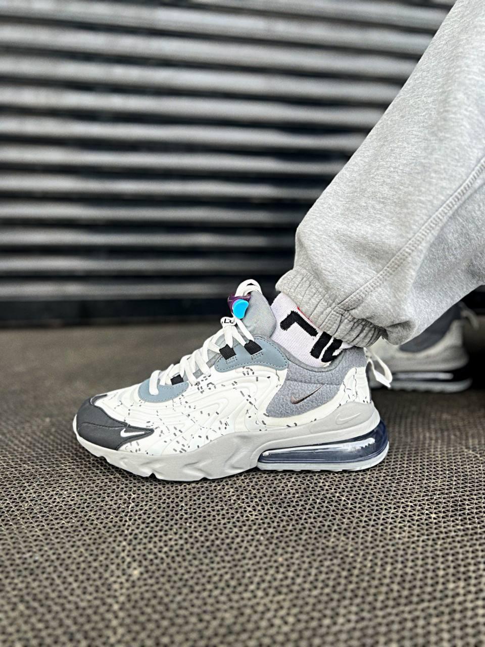 Air max 270 react silver x Travis Scott Cactus Jack