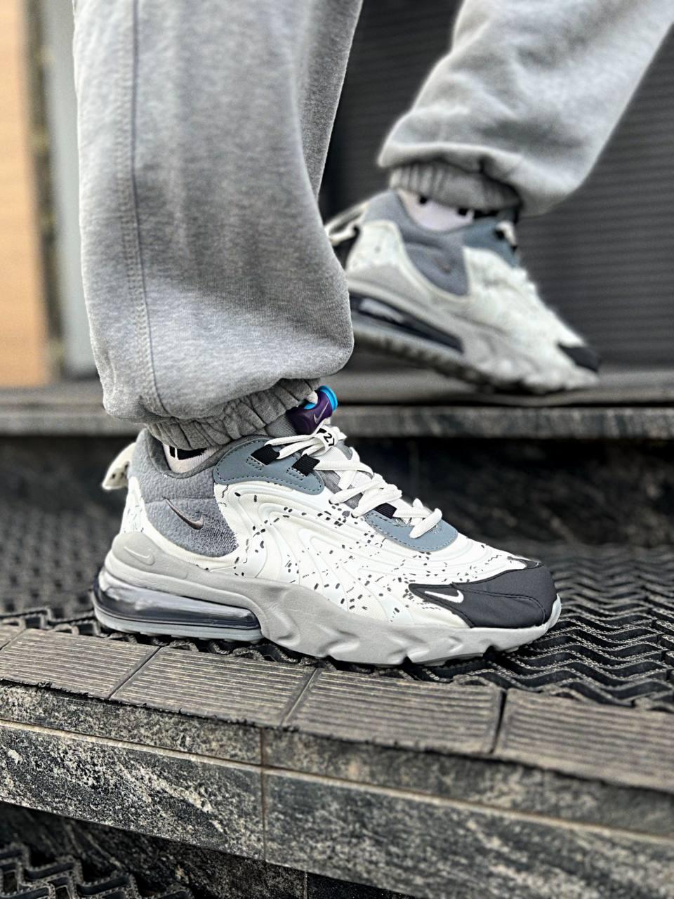 Air max 270 react silver x Travis Scott Cactus Jack