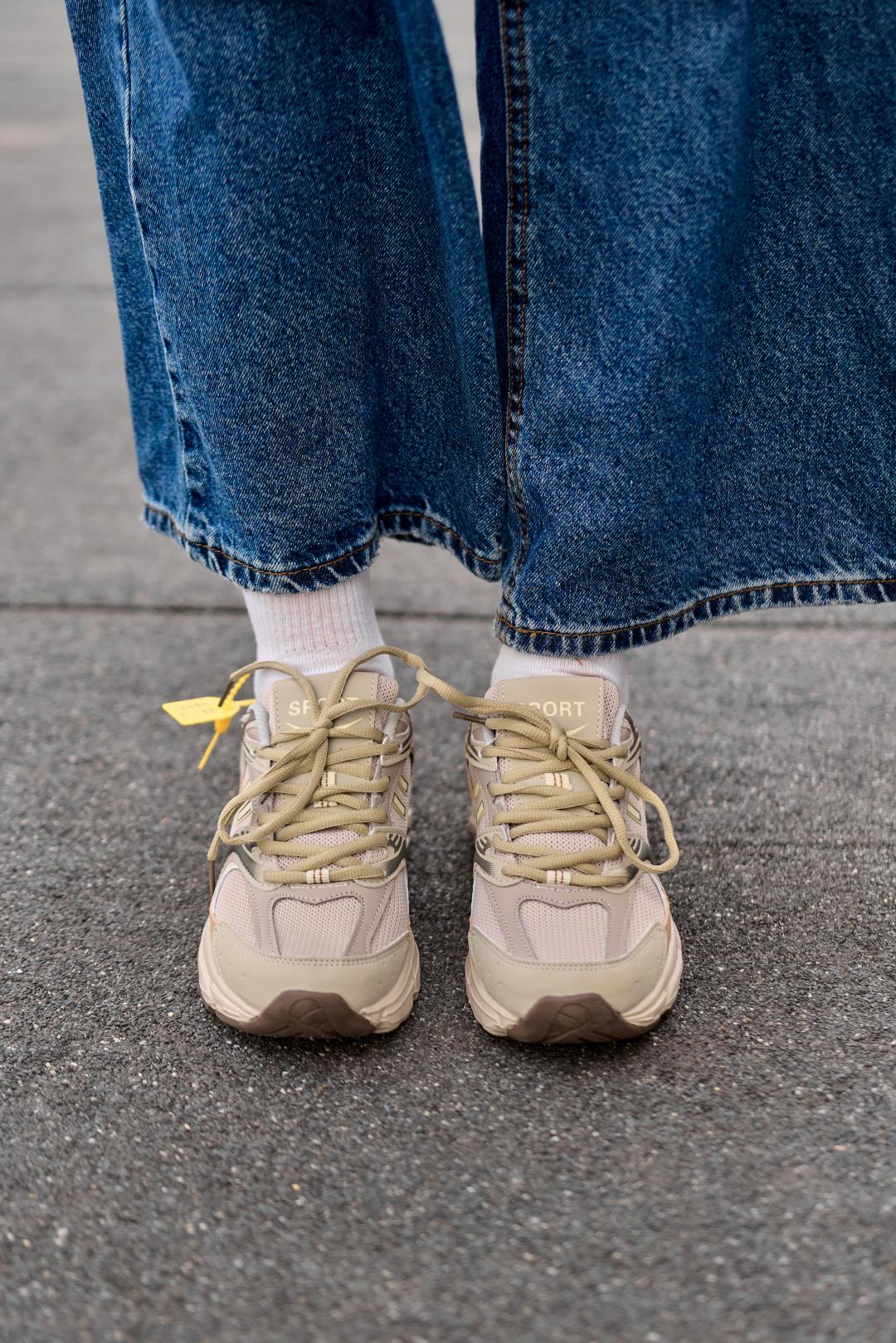 Sneakers 530 Beige