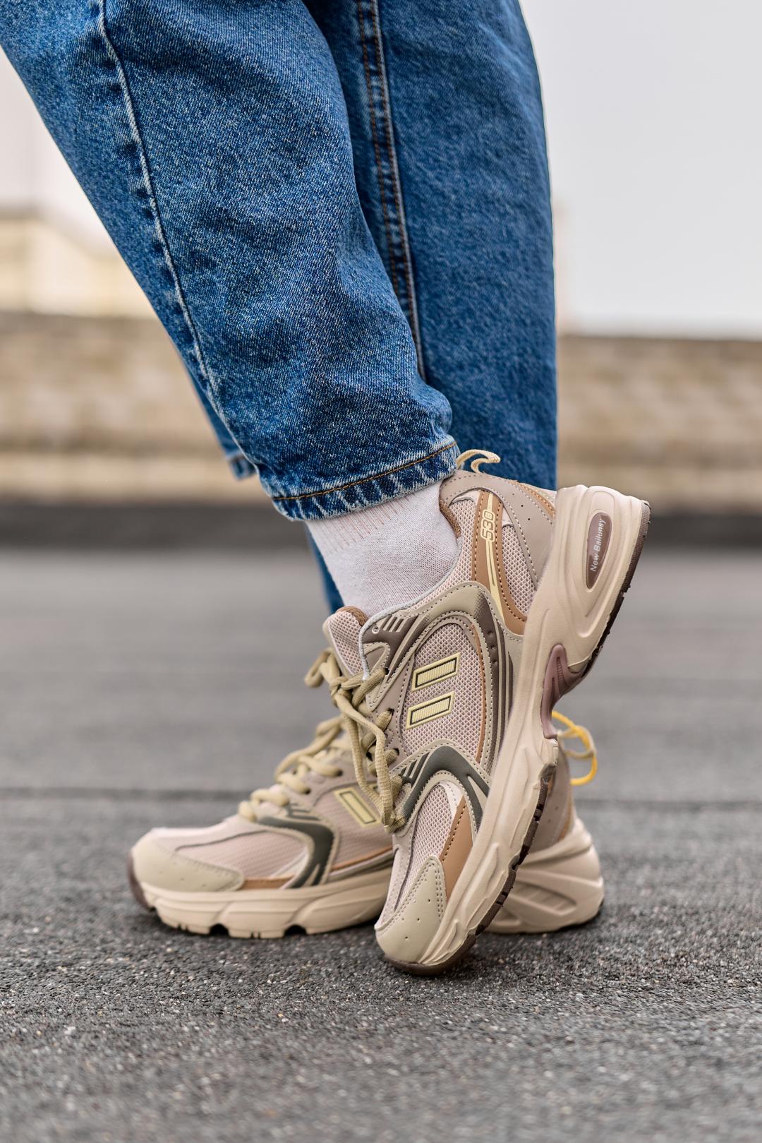 Sneakers 530 Beige