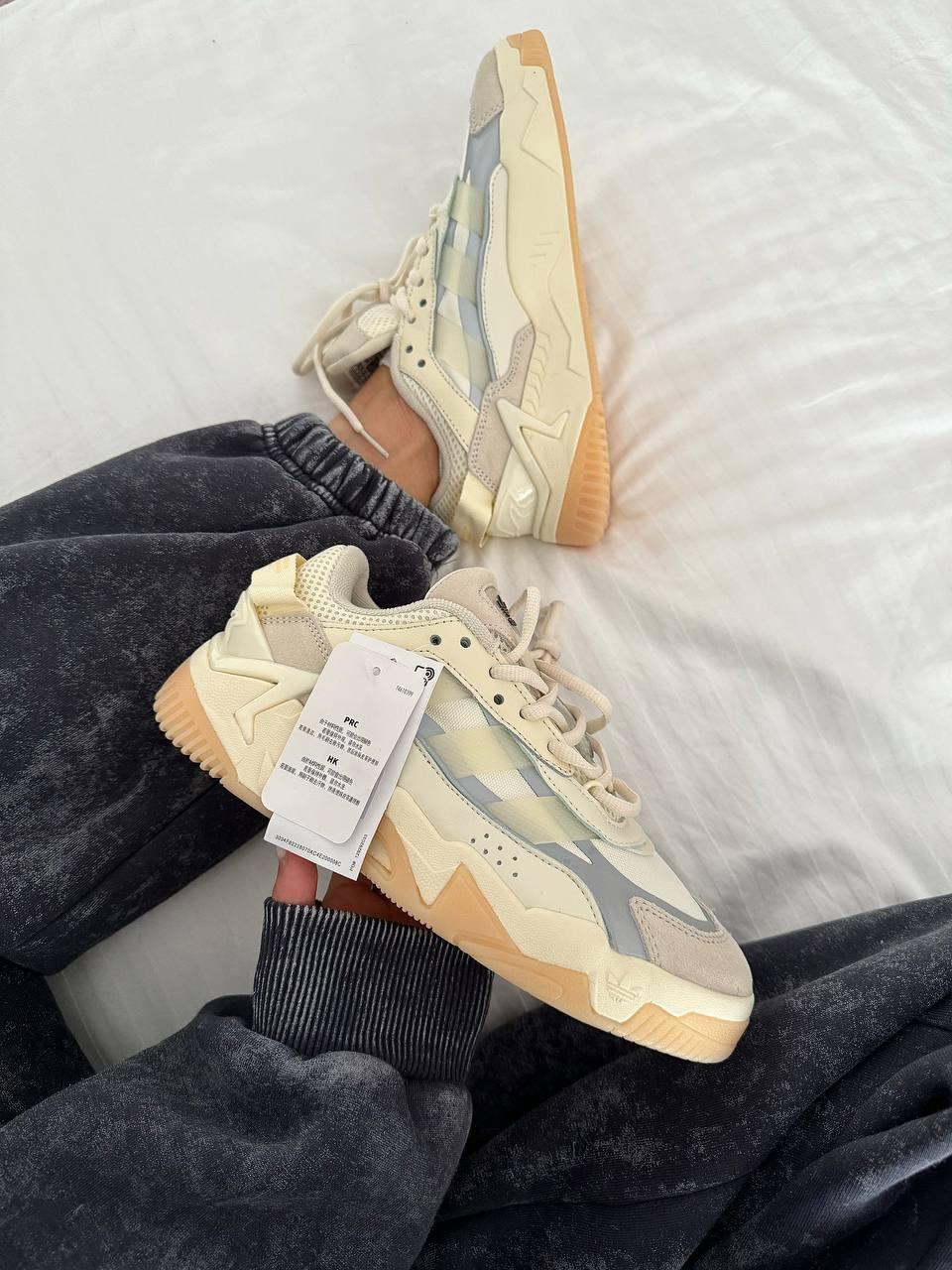 Adidas NITEBALL 2.0 LIGHT BEIGE