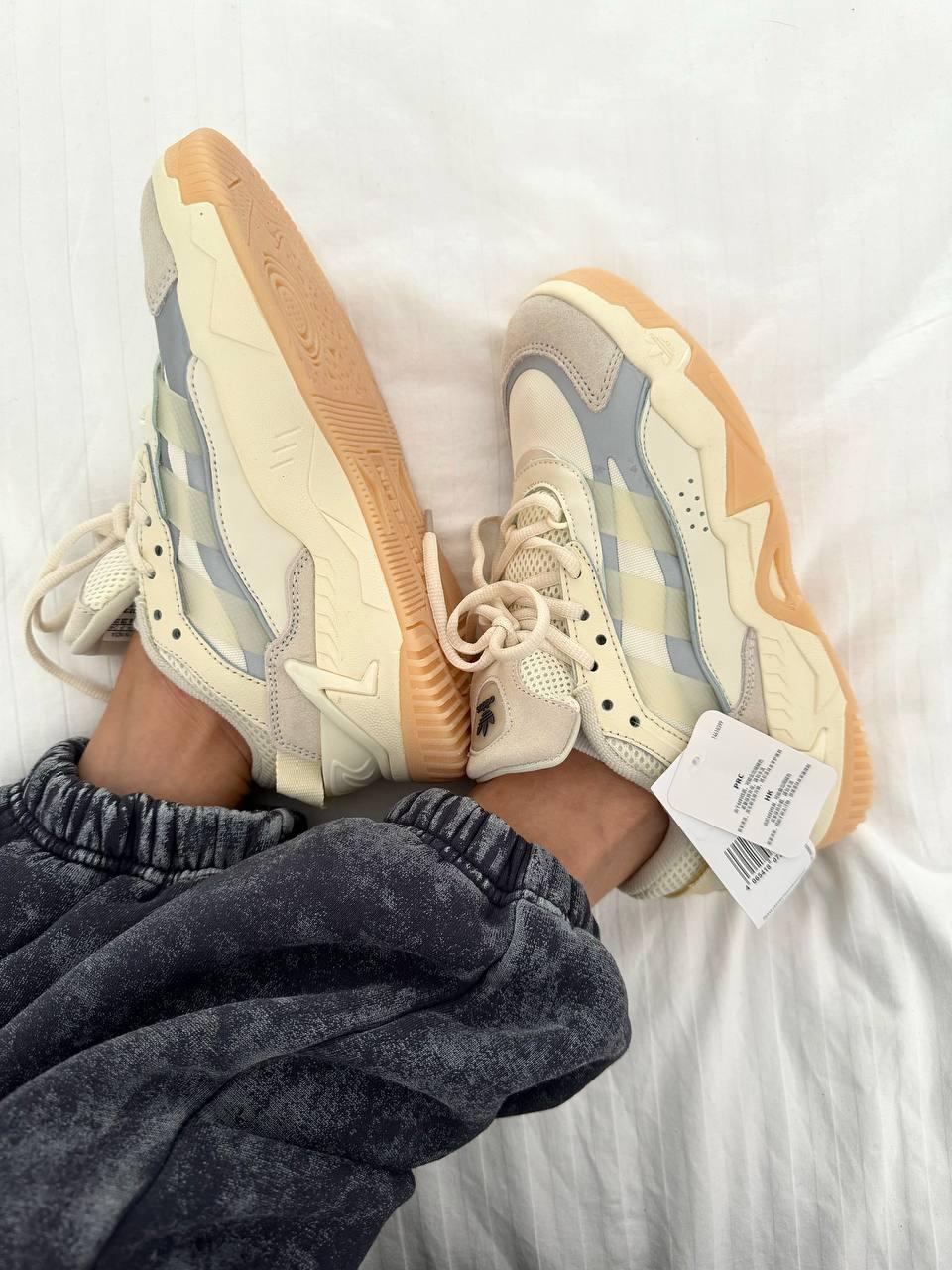 Adidas NITEBALL 2.0 LIGHT BEIGE