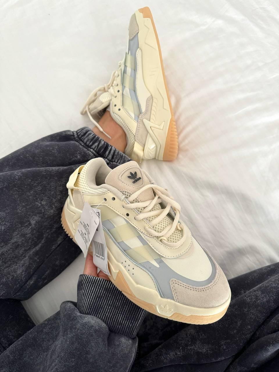 Adidas NITEBALL 2.0 LIGHT BEIGE