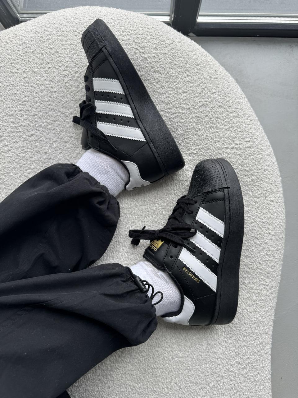 Adidas Superstar XLG Black