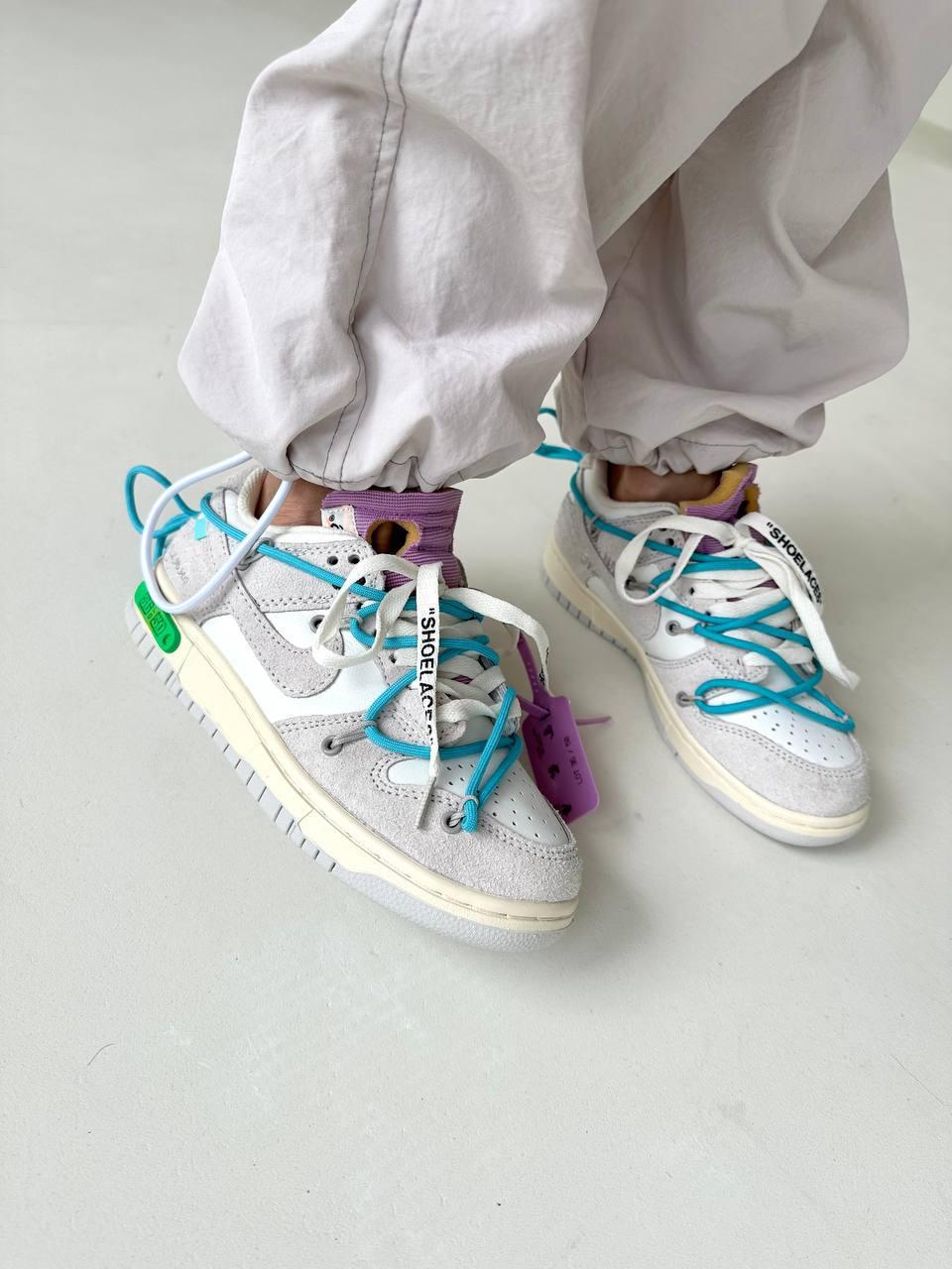 NIKE SB DUNK LOW x OFF WHITE LOT 36:50