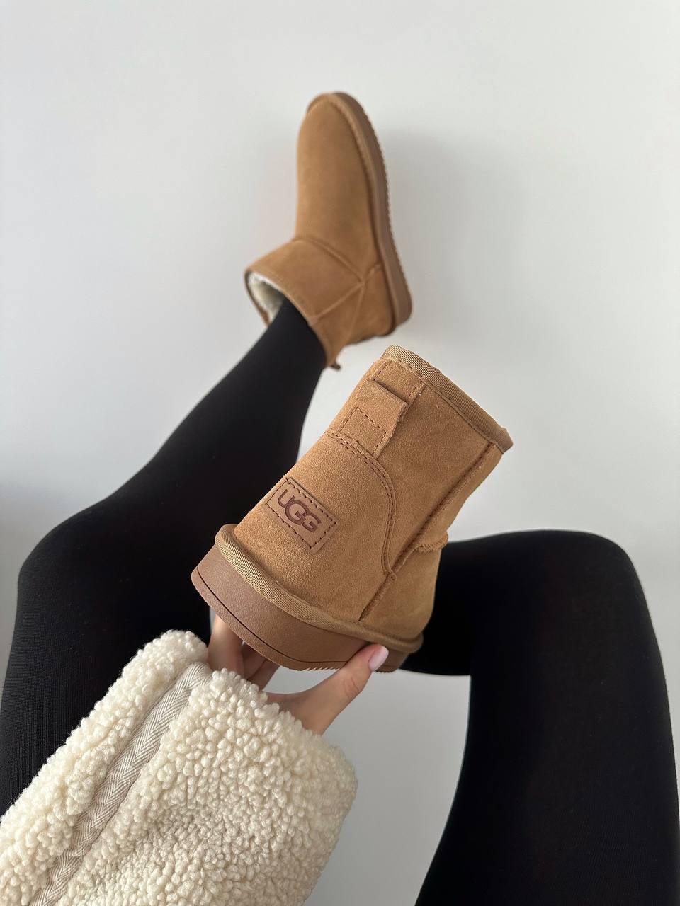 UGG MINI GINGER SUEDE