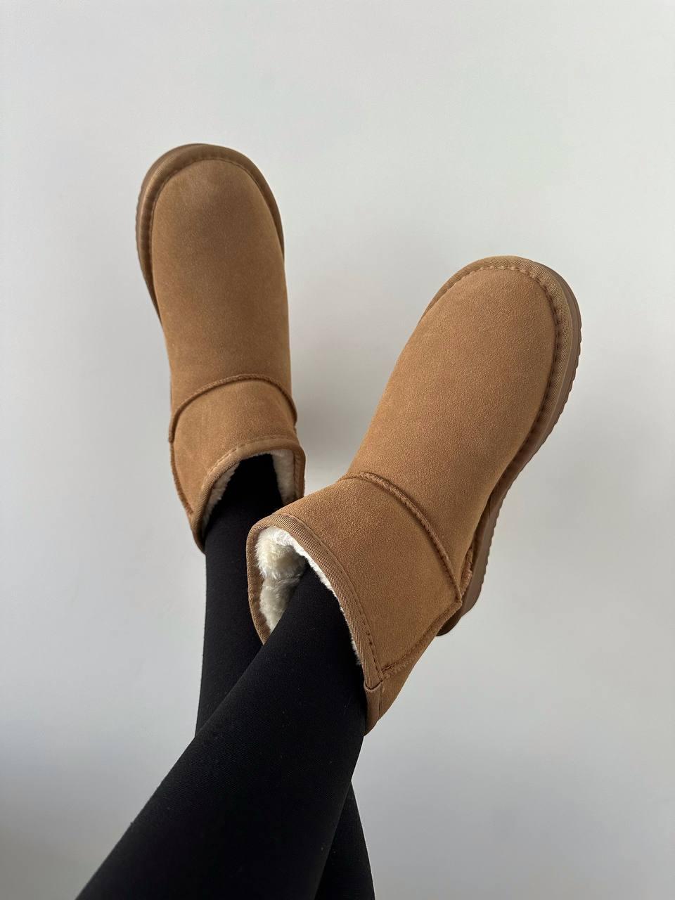 UGG MINI GINGER SUEDE