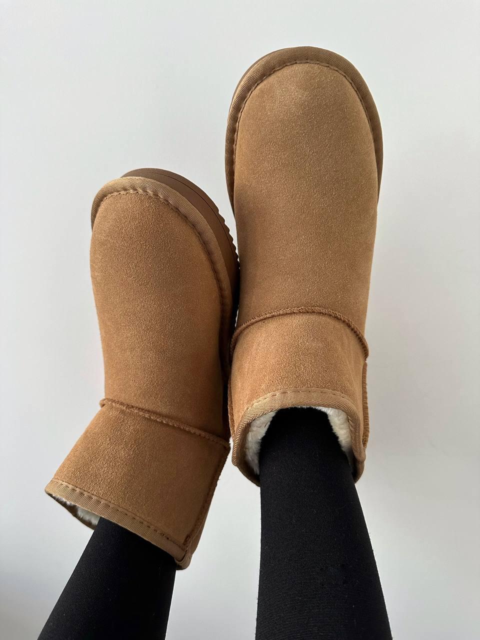 UGG MINI GINGER SUEDE