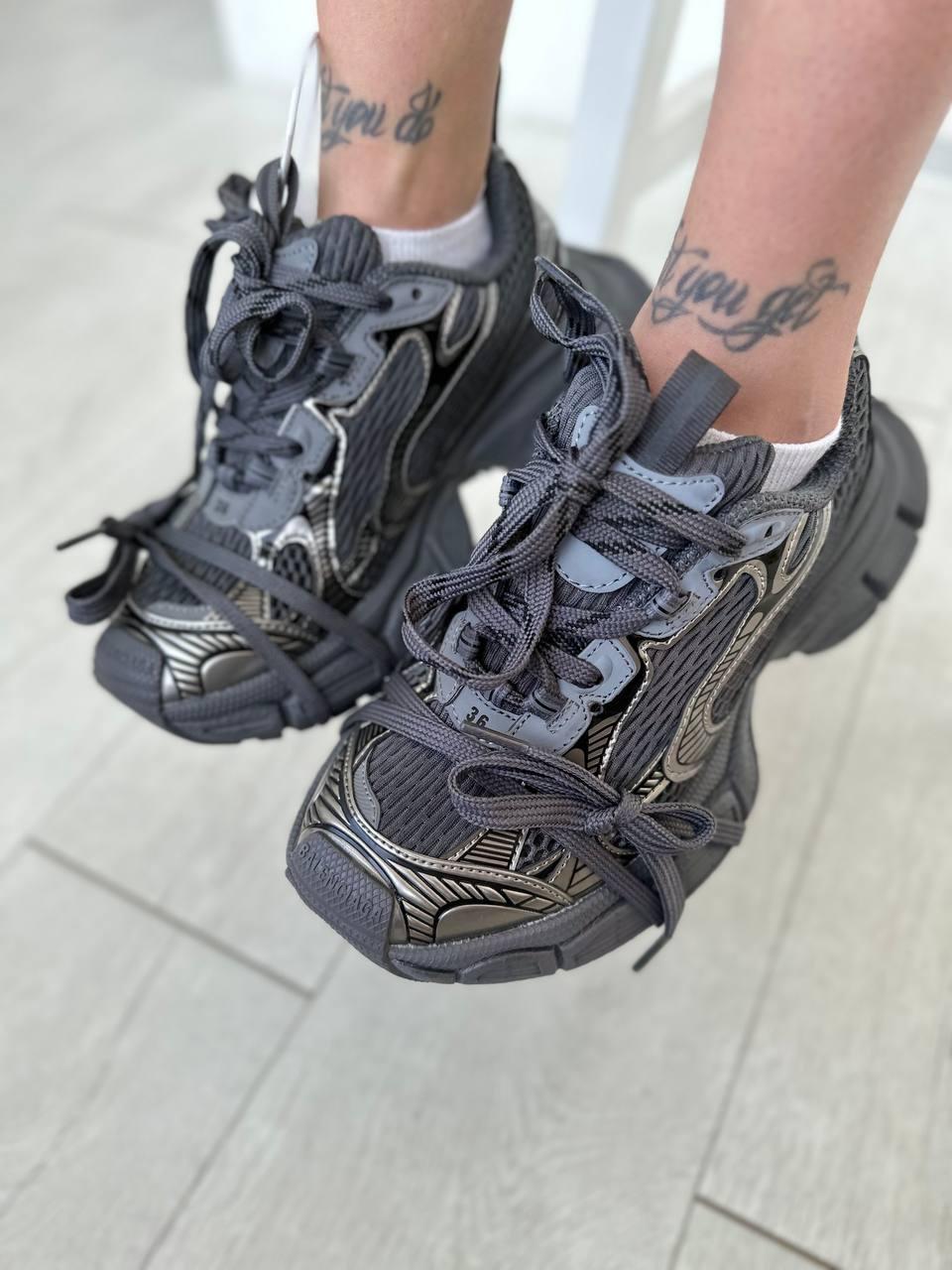 Balenciaga 3XL GREY