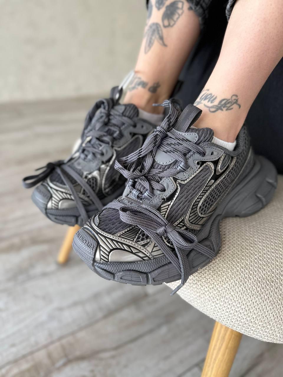 Balenciaga 3XL GREY